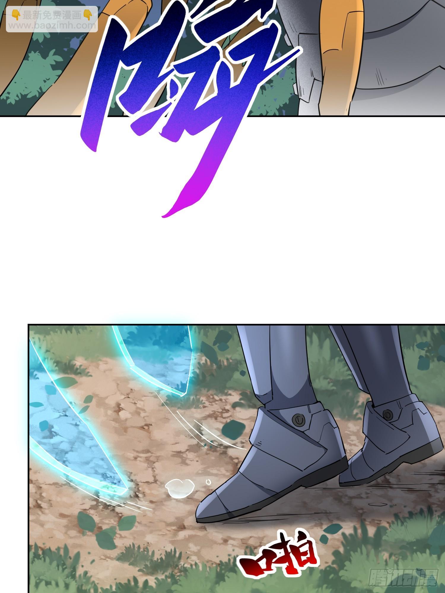 第300话 落叶之下(1/2)-第306话