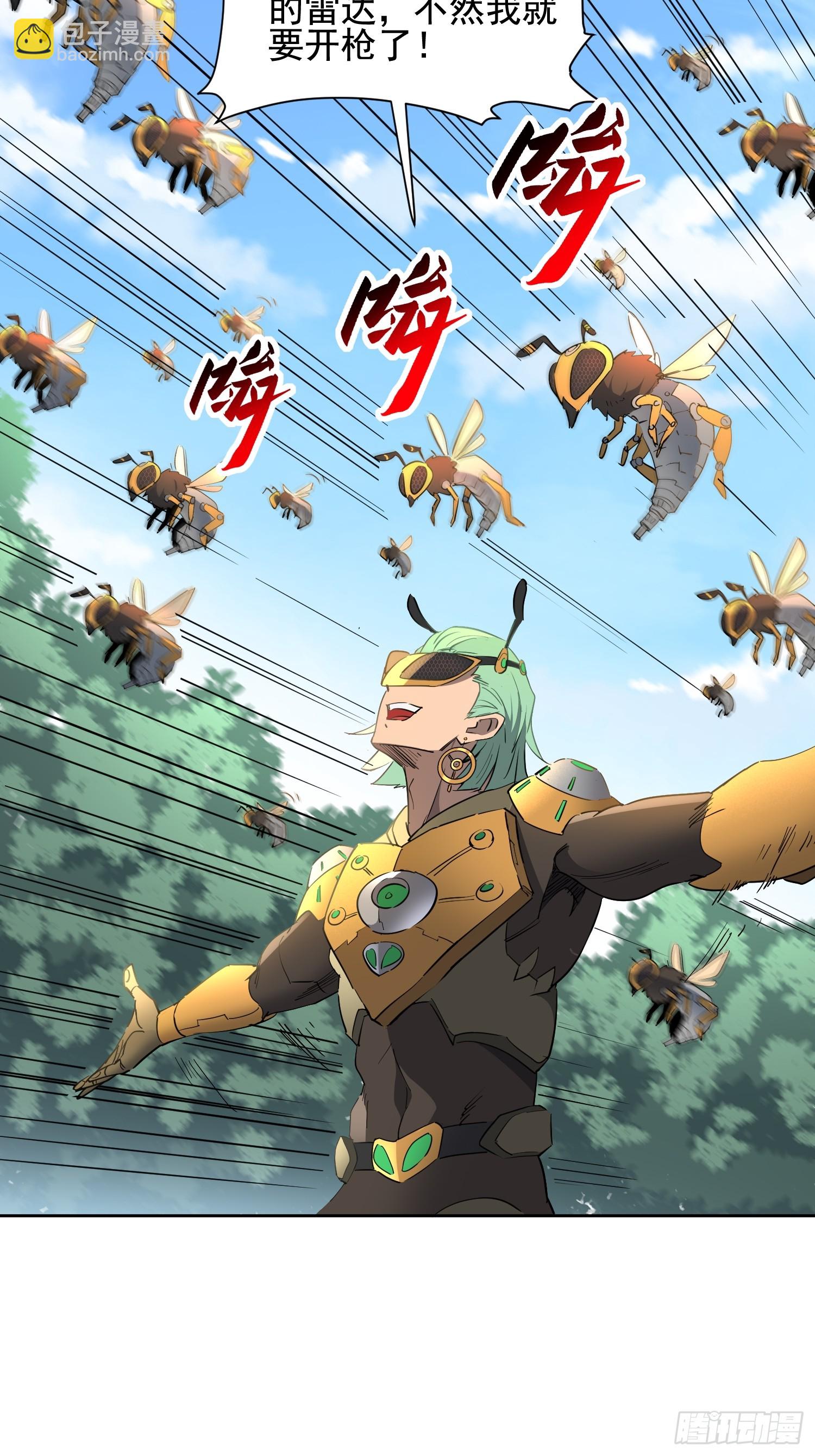 第300话 落叶之下(1/2)-第306话