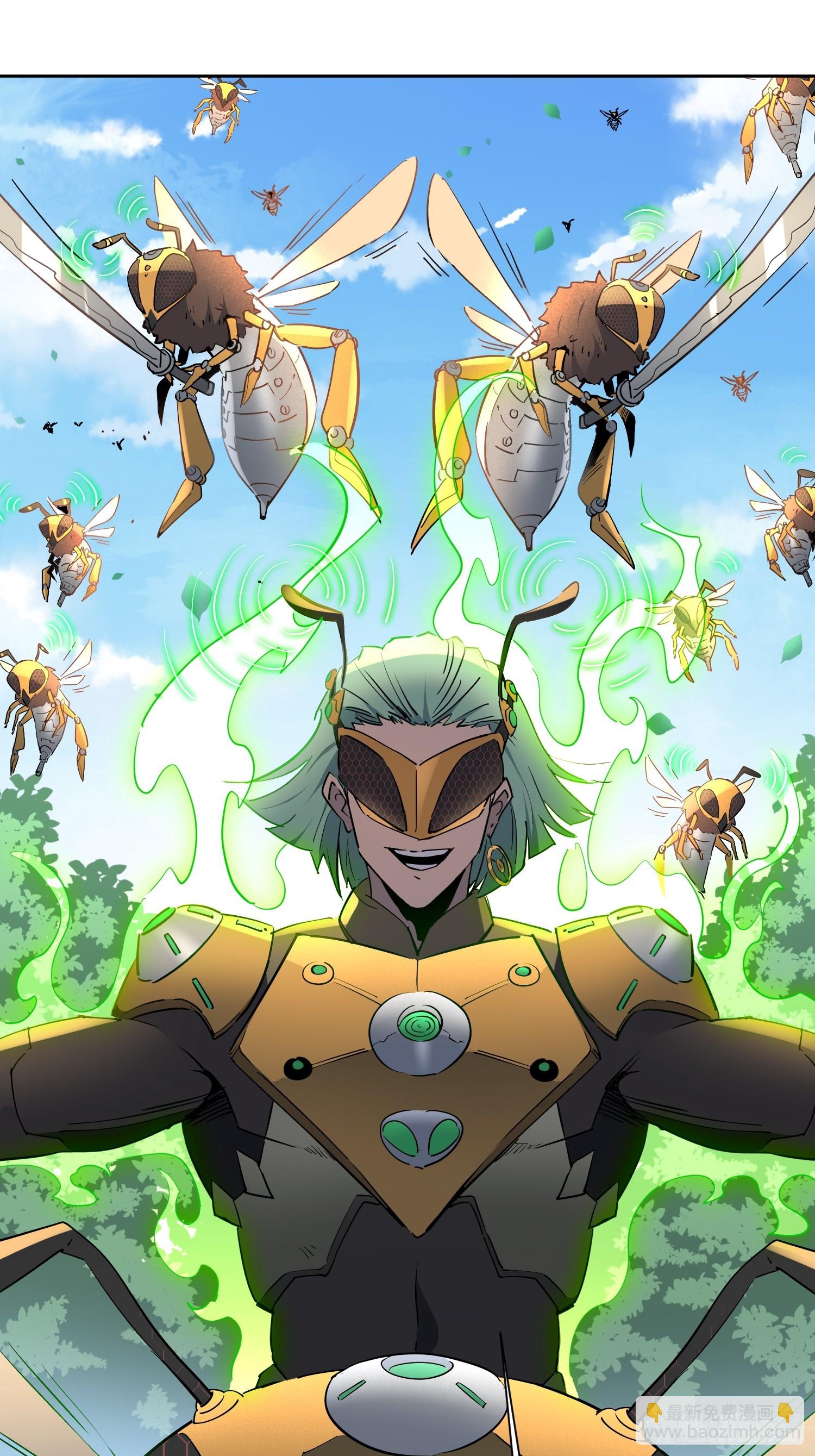 第300话 落叶之下(1/2)-第306话