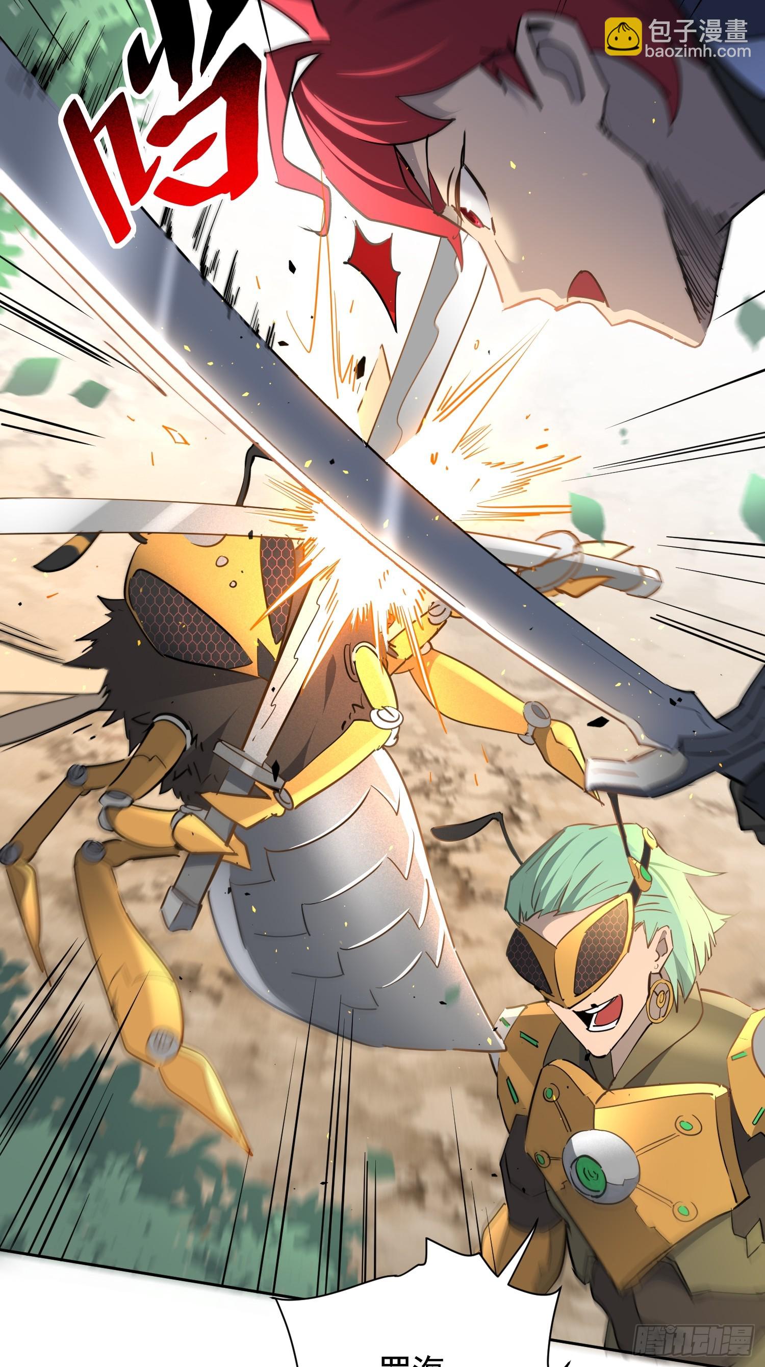 第300话 落叶之下(1/2)-第306话