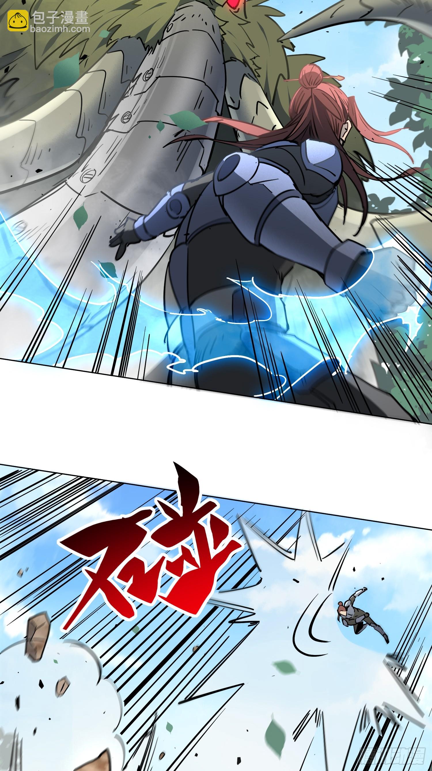 第300话 落叶之下(1/2)-第306话