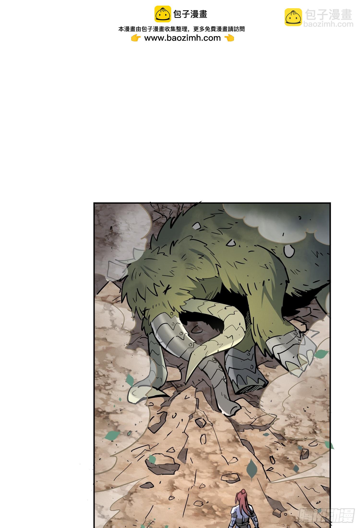 第300话 落叶之下(1/2)-第306话