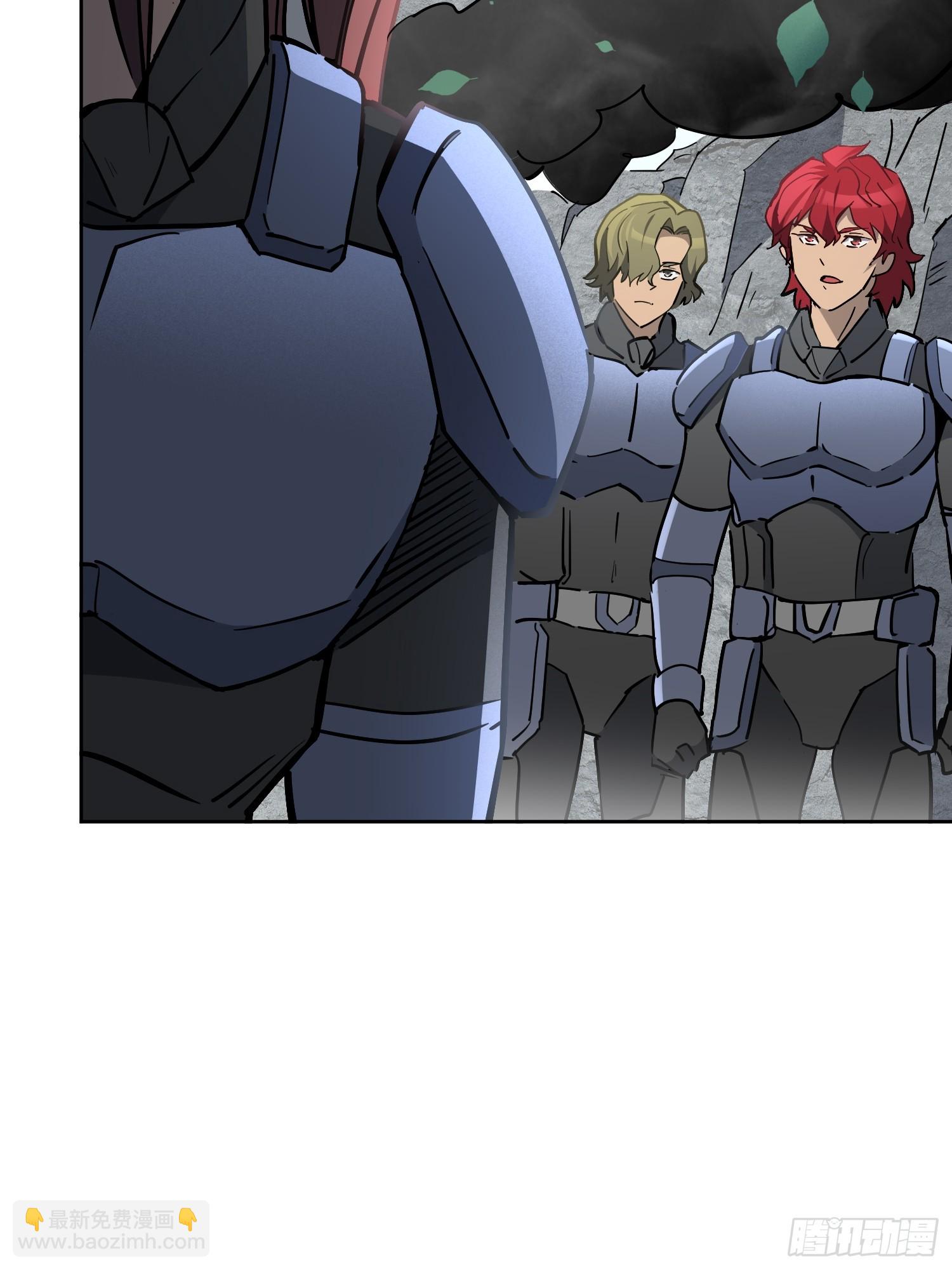 第300话 落叶之下(1/2)-第306话