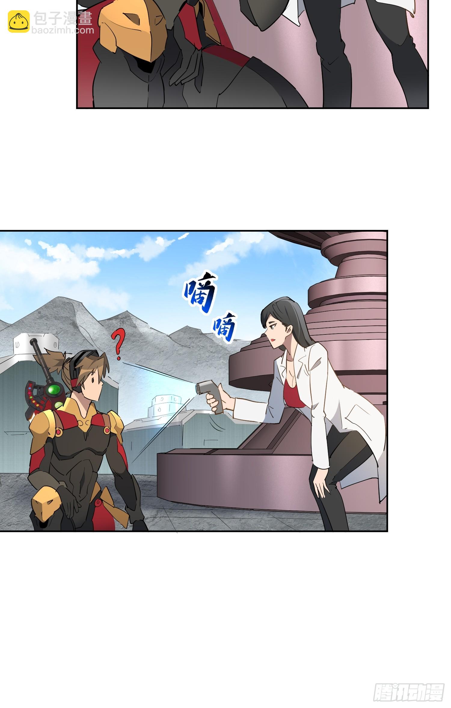 第302话  大危机！(1/2)-第308话