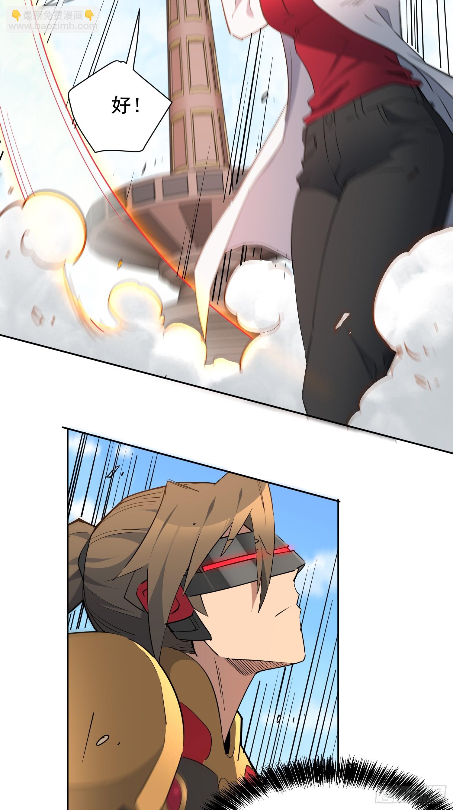 第302话  大危机！(1/2)-第308话