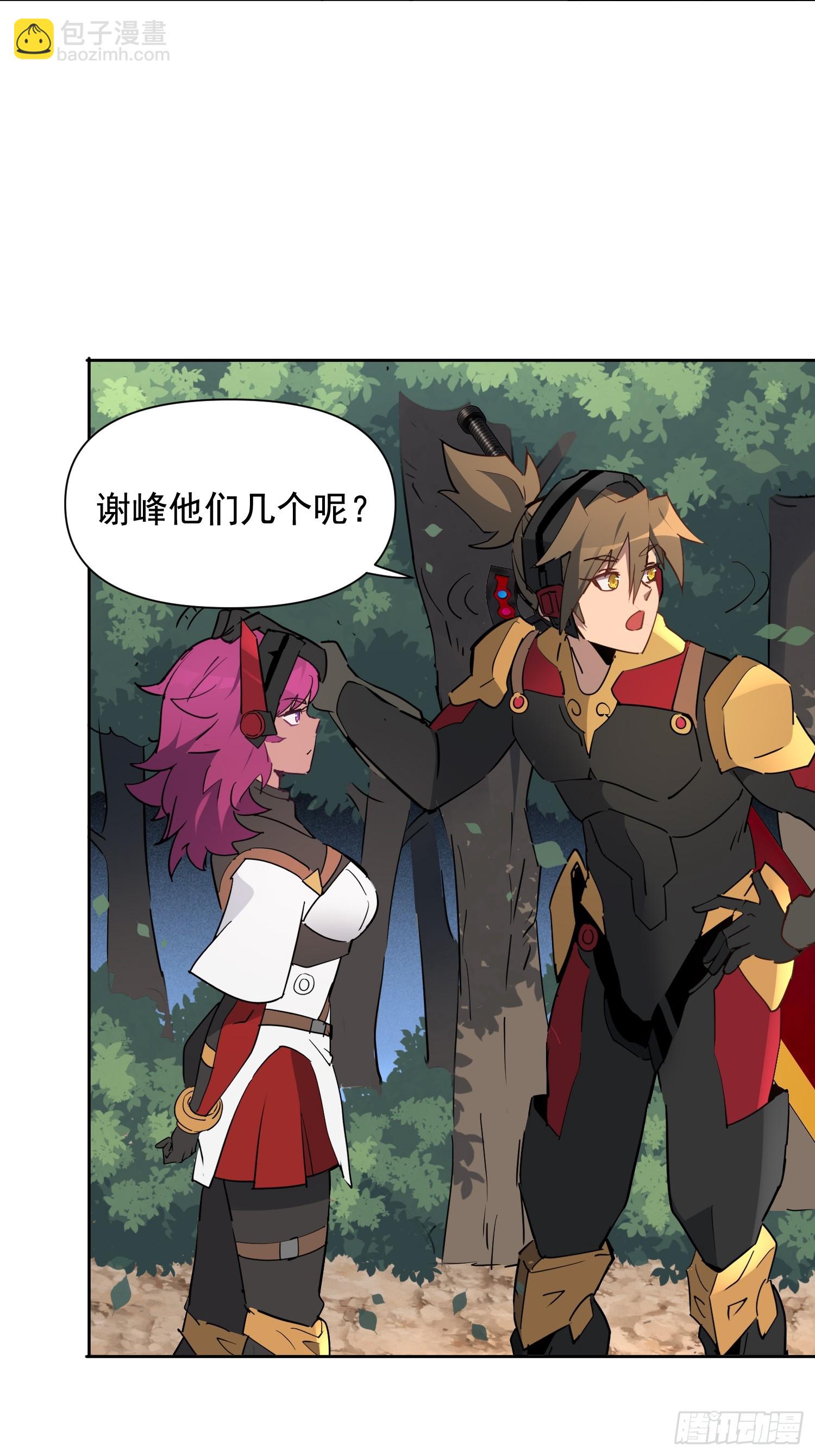 第302话  大危机！(1/2)-第308话