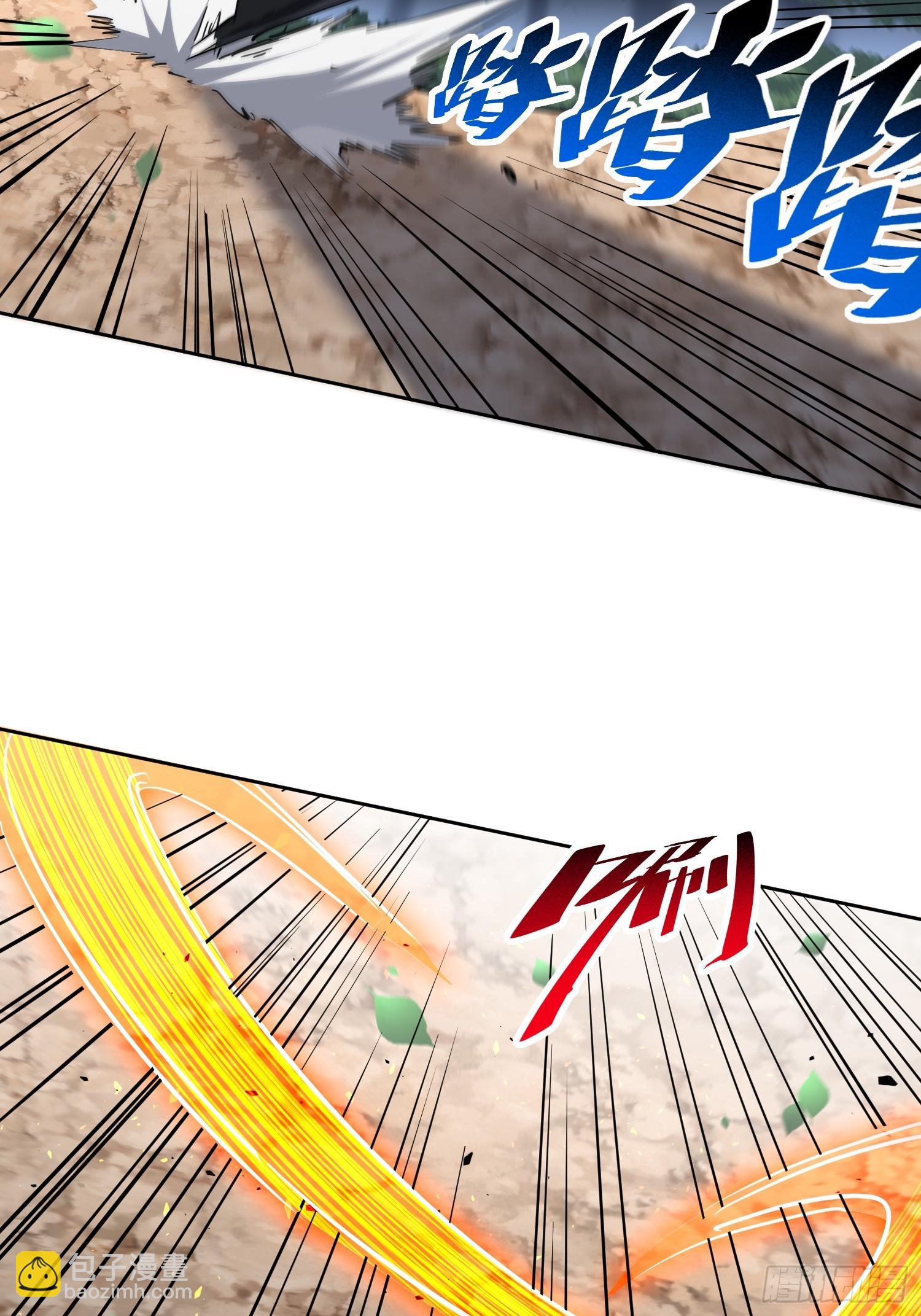 第302话  大危机！(1/2)-第308话