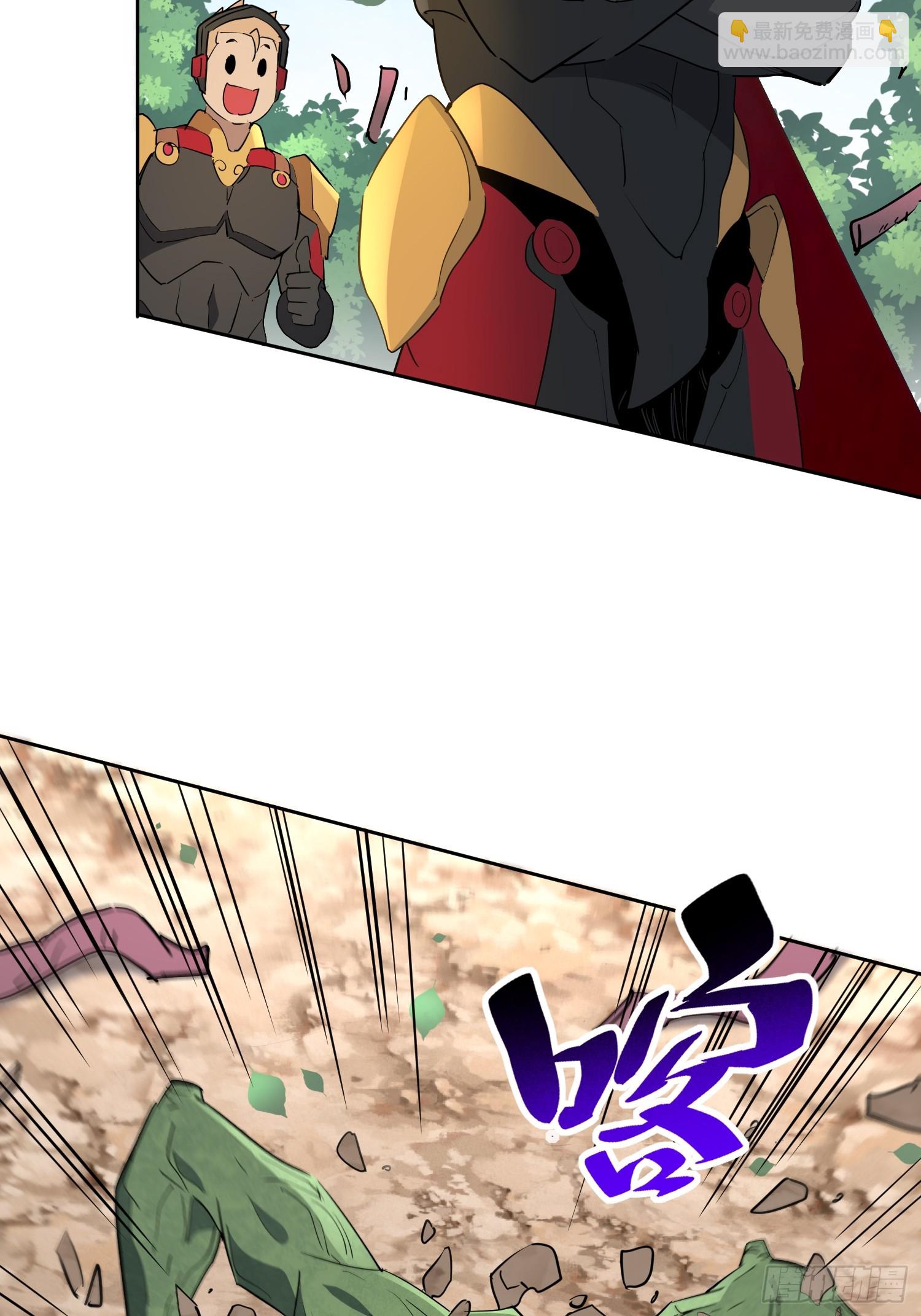 第302话  大危机！(1/2)-第308话