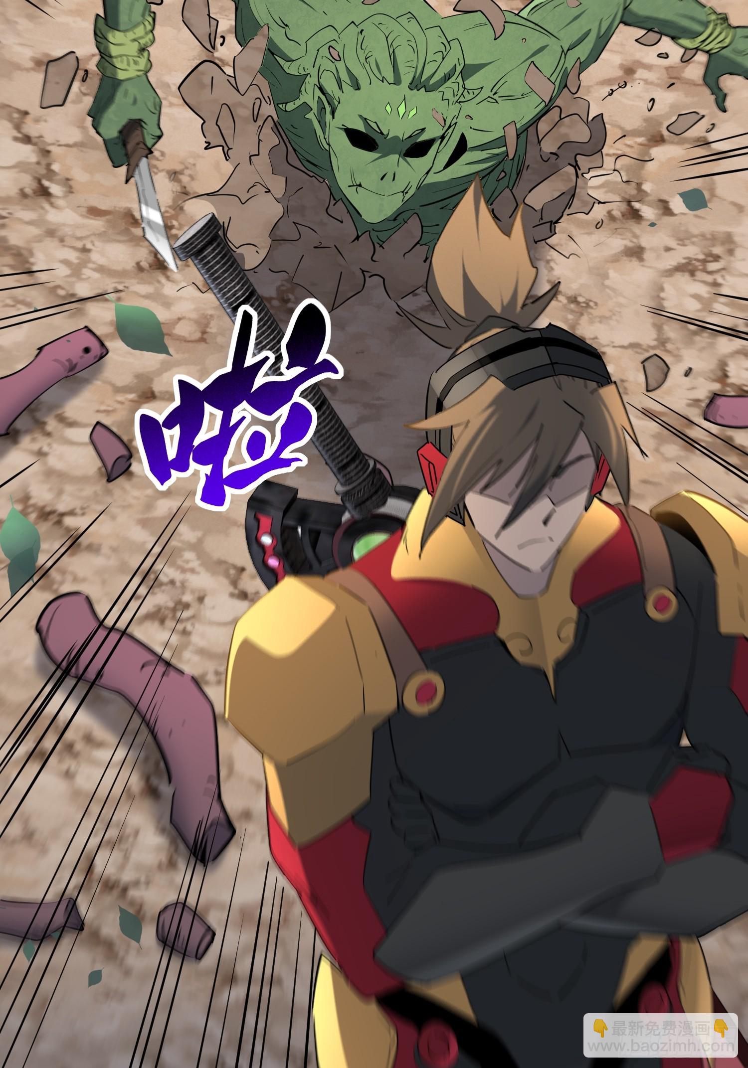 第302话  大危机！(1/2)-第308话