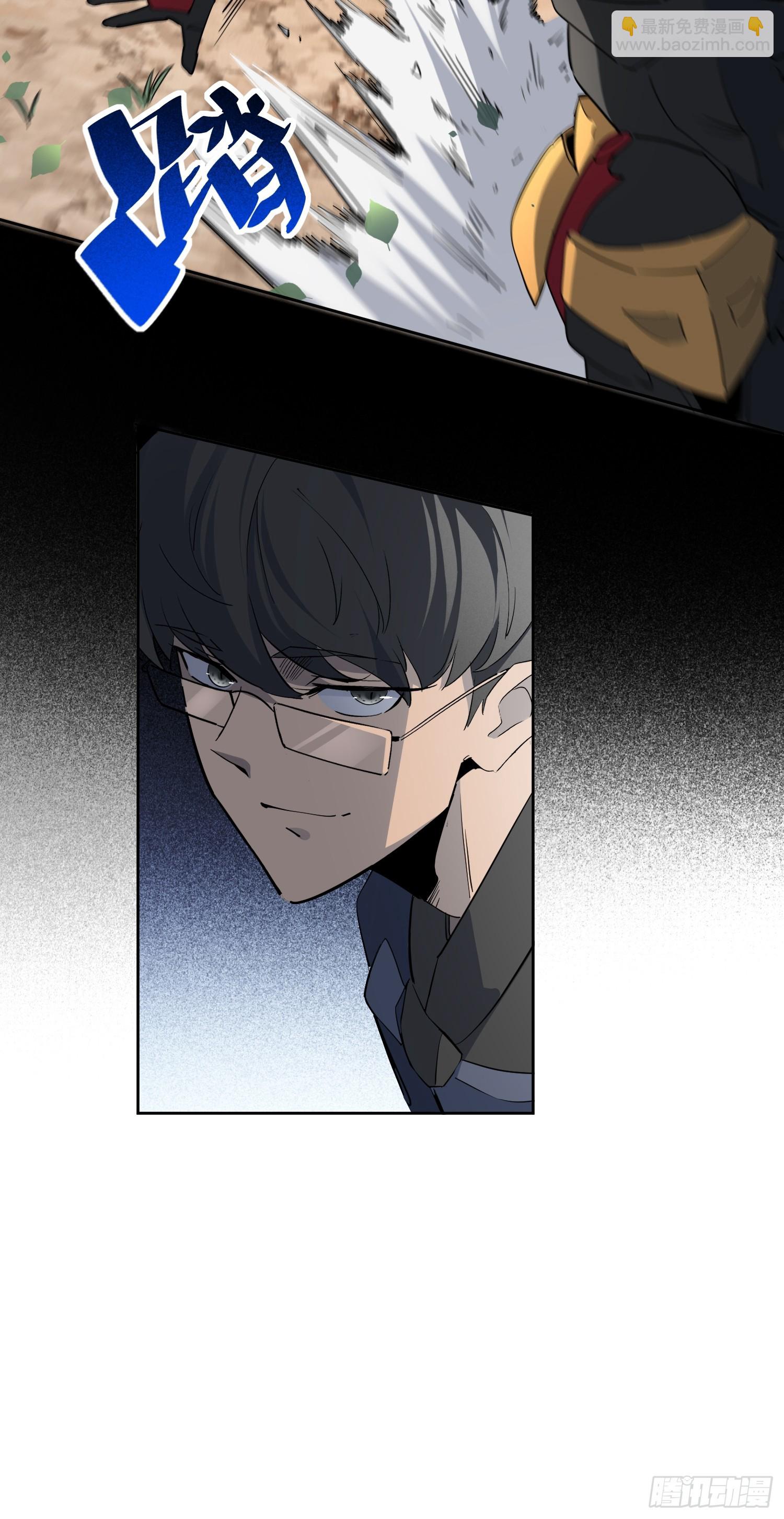 第302话  大危机！(1/2)-第308话