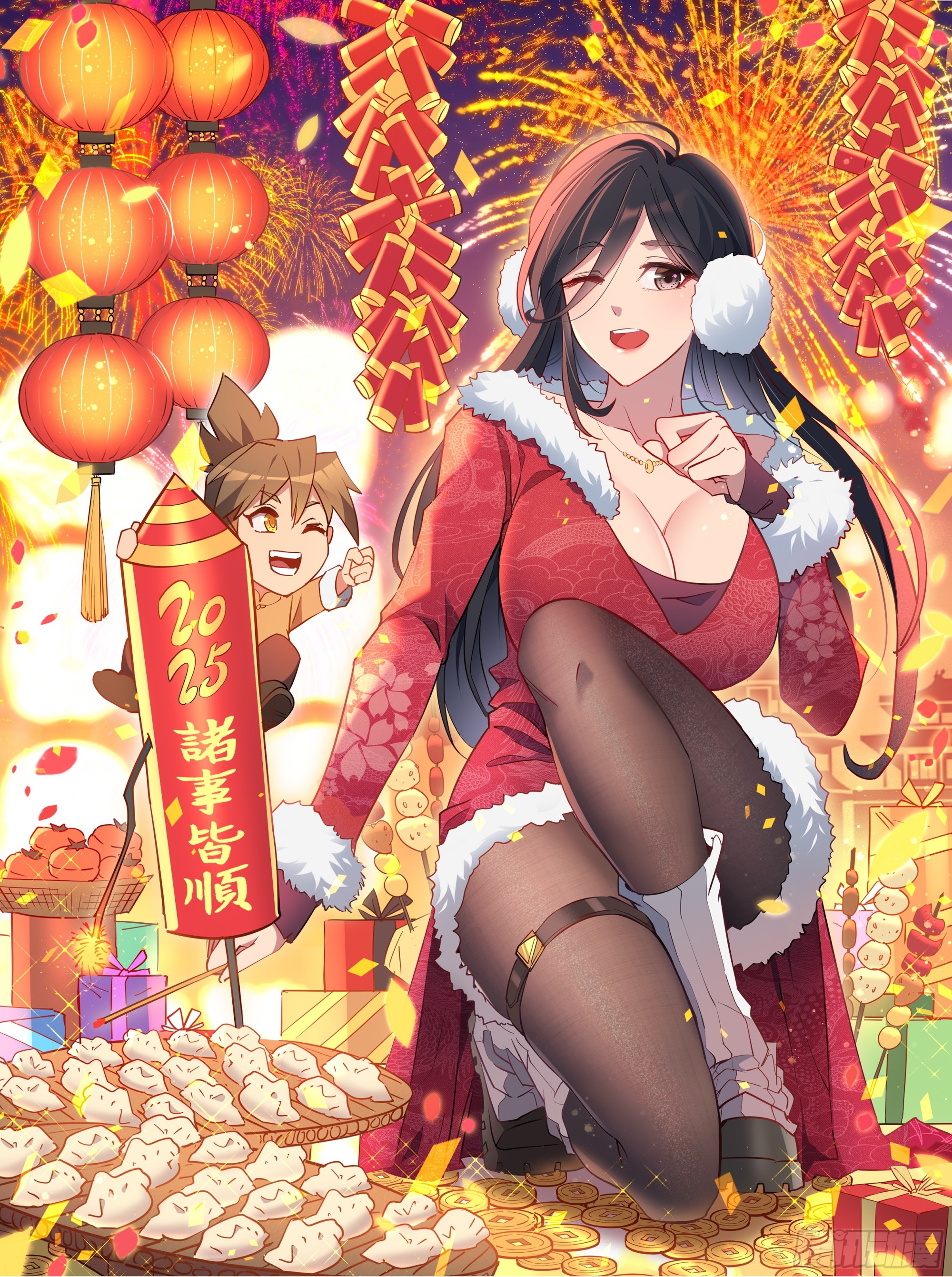 地球人實在太兇猛了 - 第304話 狩獵開始(1/2) - 1