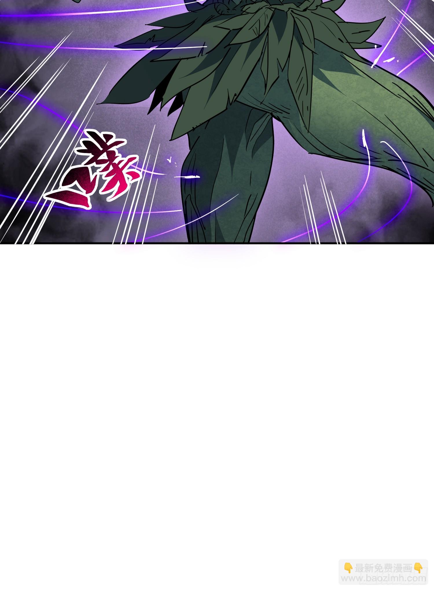 地球人實在太兇猛了 - 第304話 狩獵開始(1/2) - 7