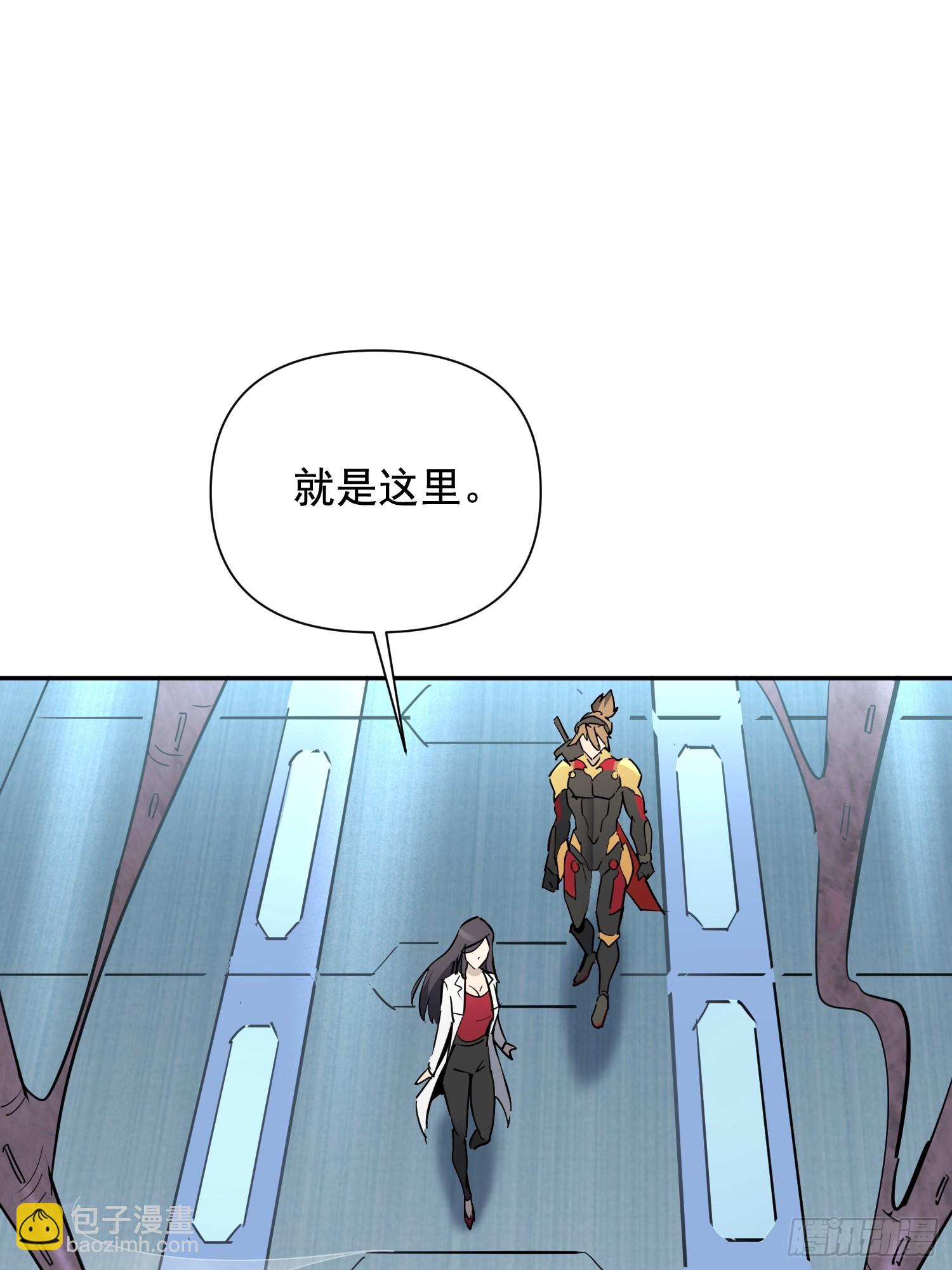 地球人實在太兇猛了 - 第304話 狩獵開始(1/2) - 4