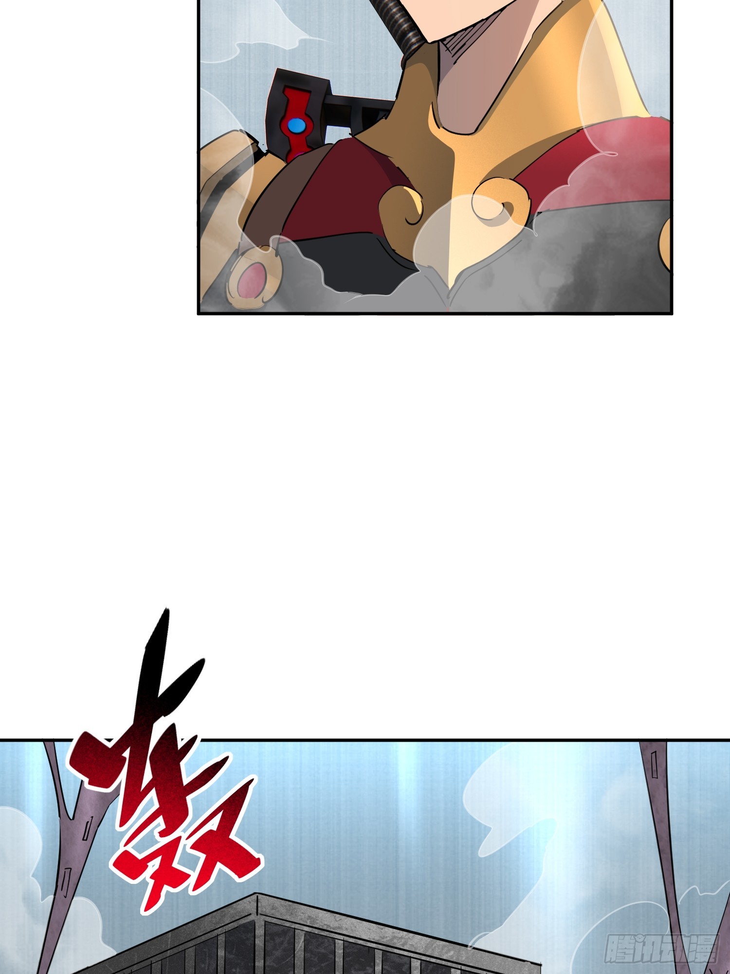 地球人實在太兇猛了 - 第304話 狩獵開始(1/2) - 1