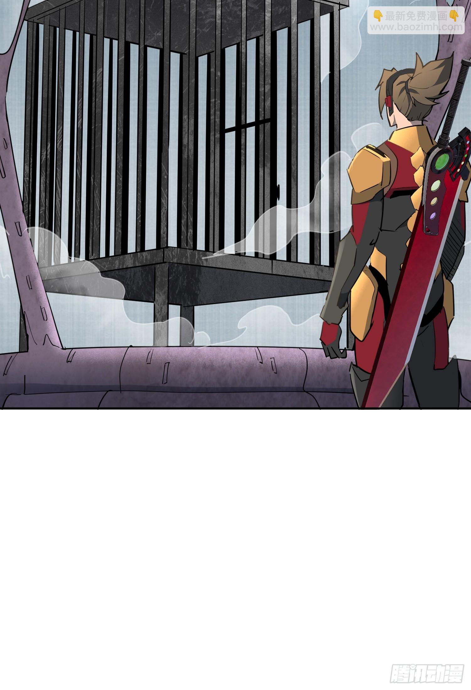 地球人實在太兇猛了 - 第304話 狩獵開始(1/2) - 2