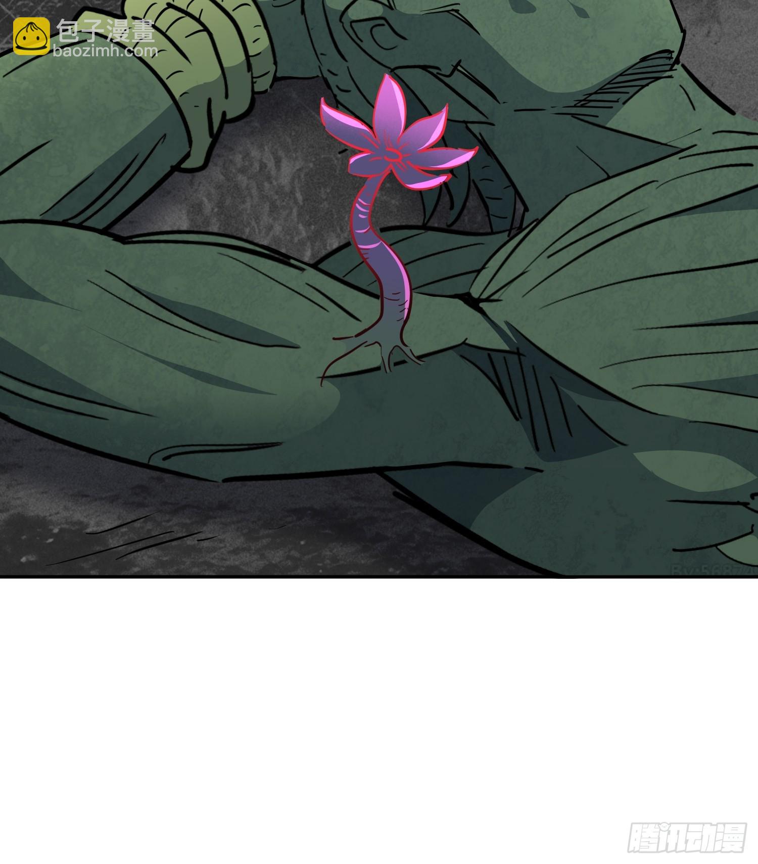 地球人實在太兇猛了 - 第304話 狩獵開始(1/2) - 6