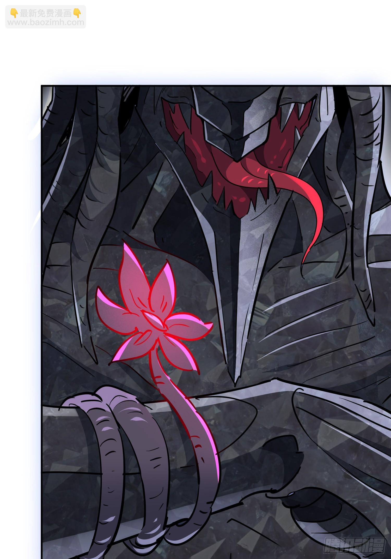 地球人實在太兇猛了 - 第304話 狩獵開始(1/2) - 8