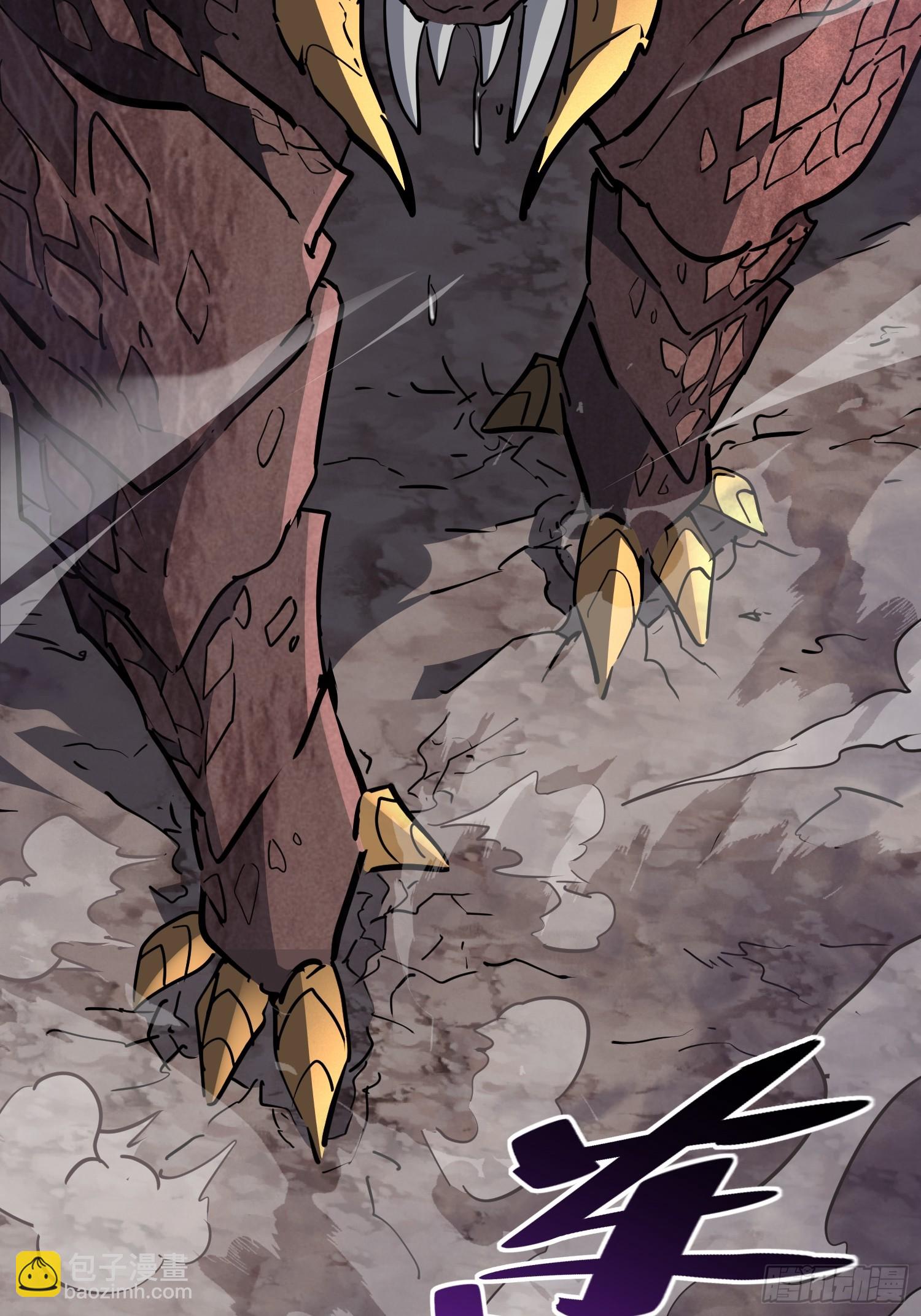 地球人實在太兇猛了 - 第304話 狩獵開始(1/2) - 6