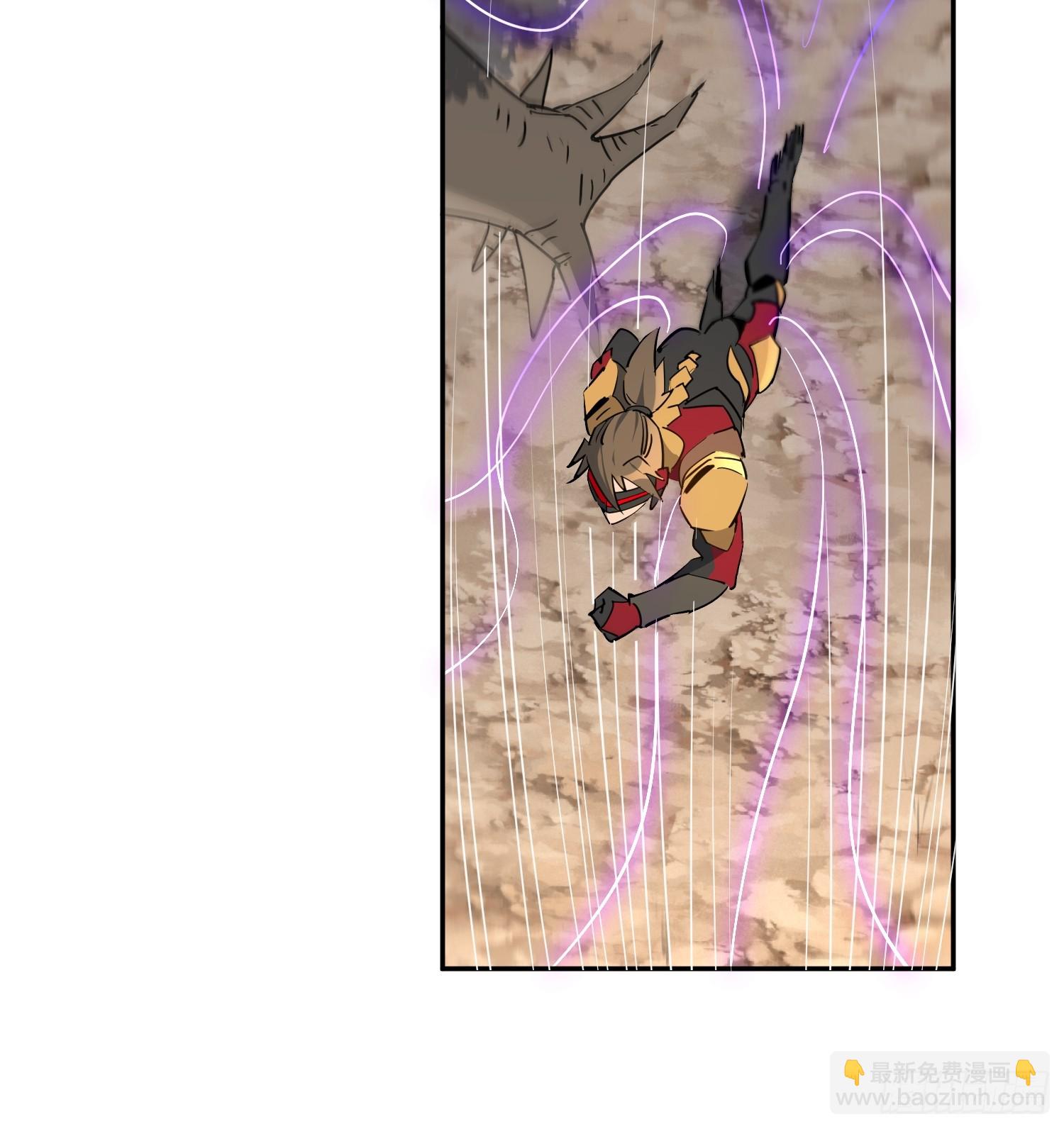 地球人實在太兇猛了 - 第304話 狩獵開始(1/2) - 1