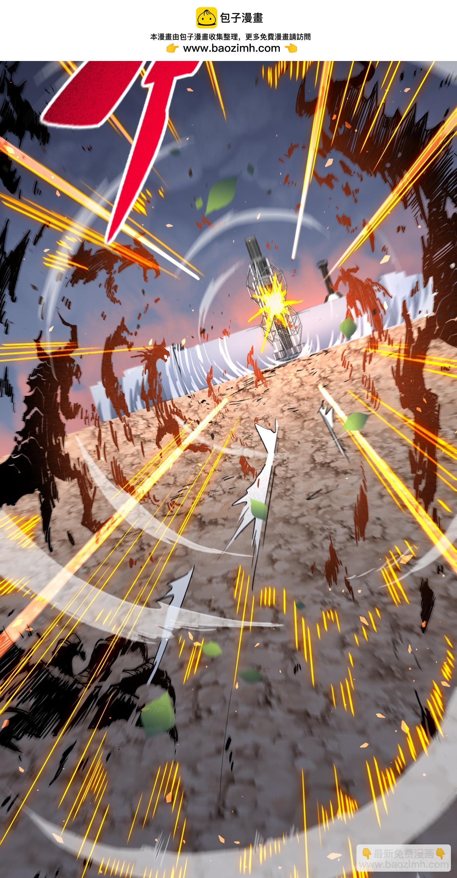 第306话 援军来了-第312话