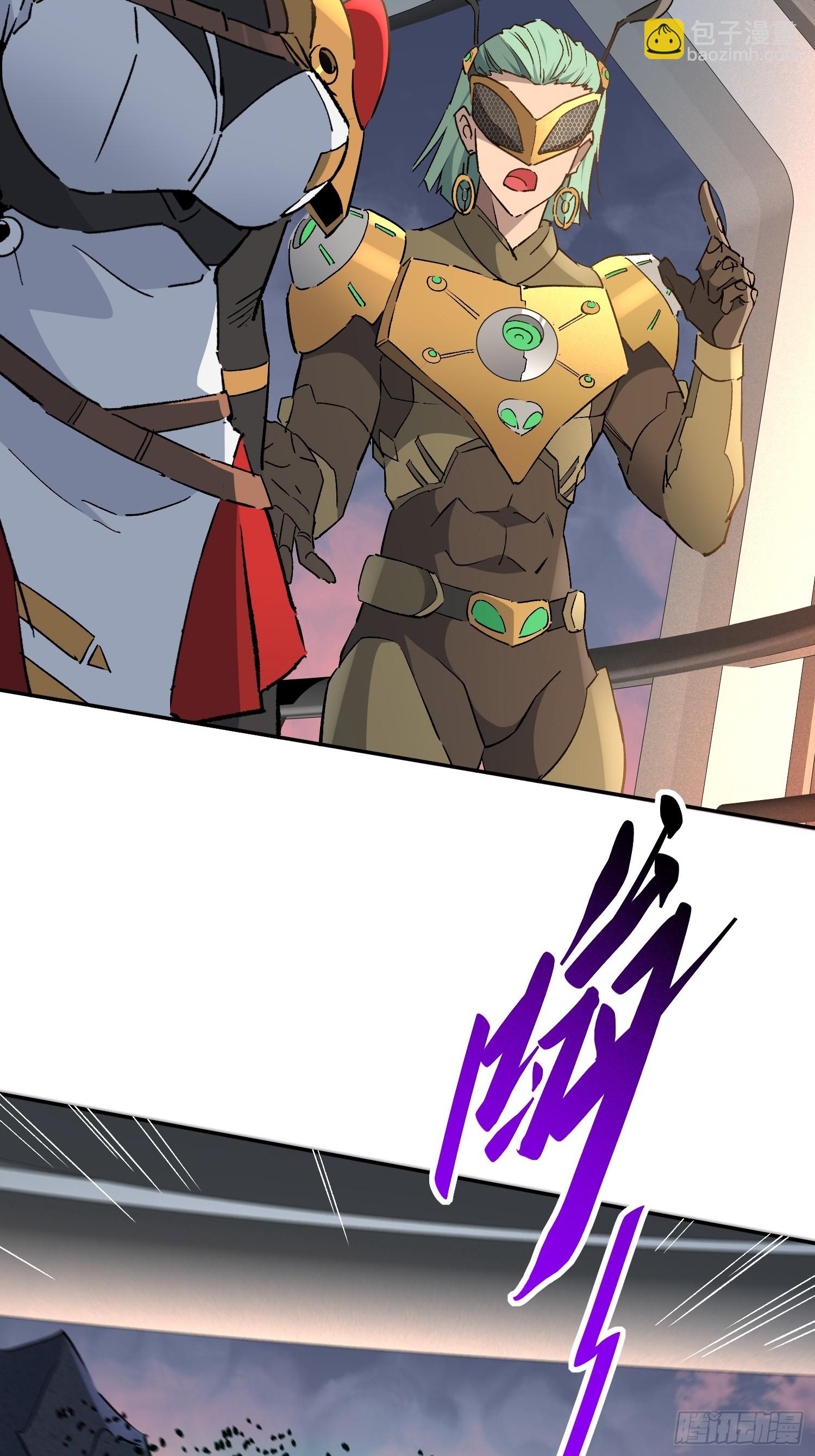 第306话 援军来了-第312话