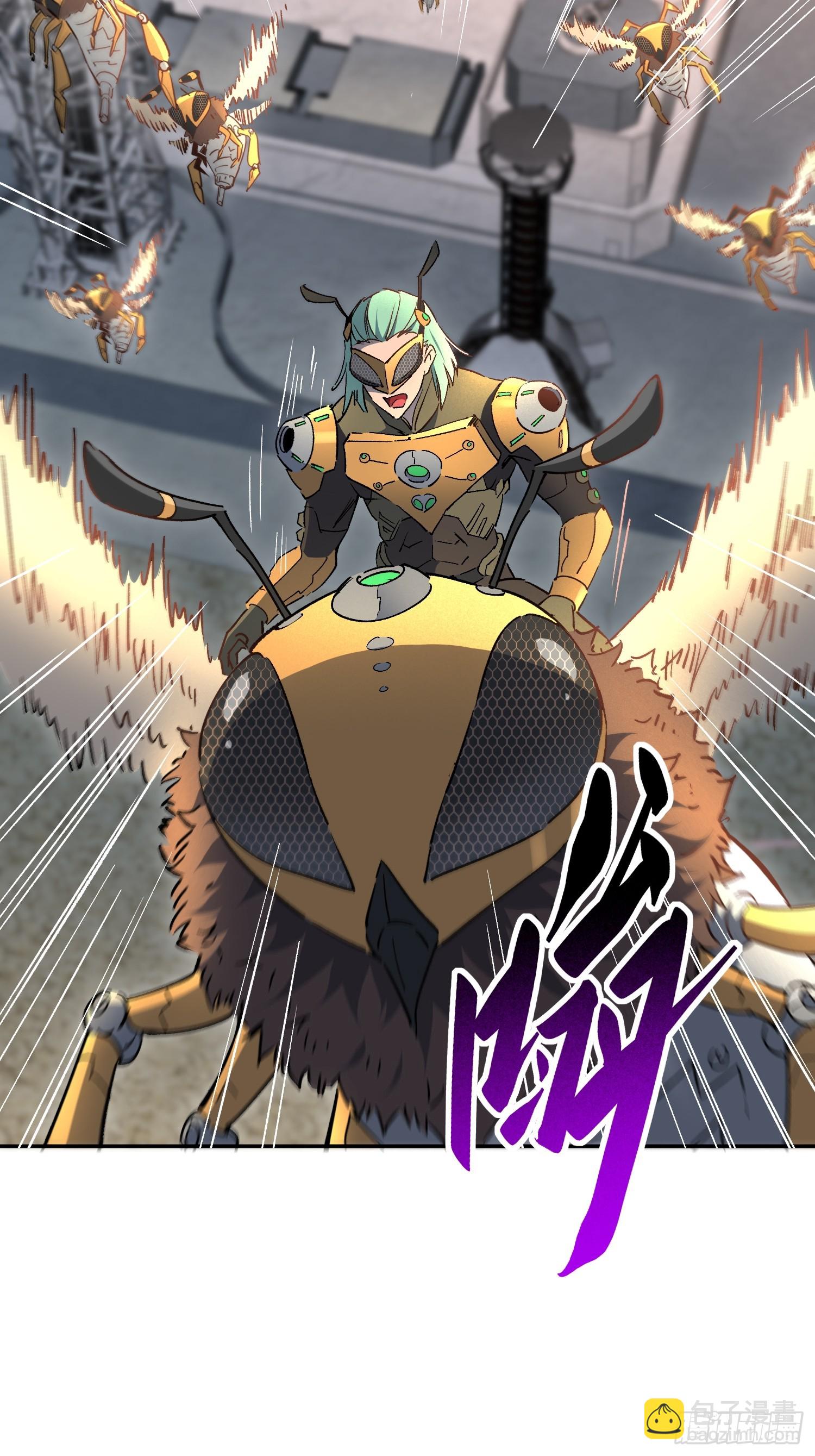 第306话 援军来了-第312话