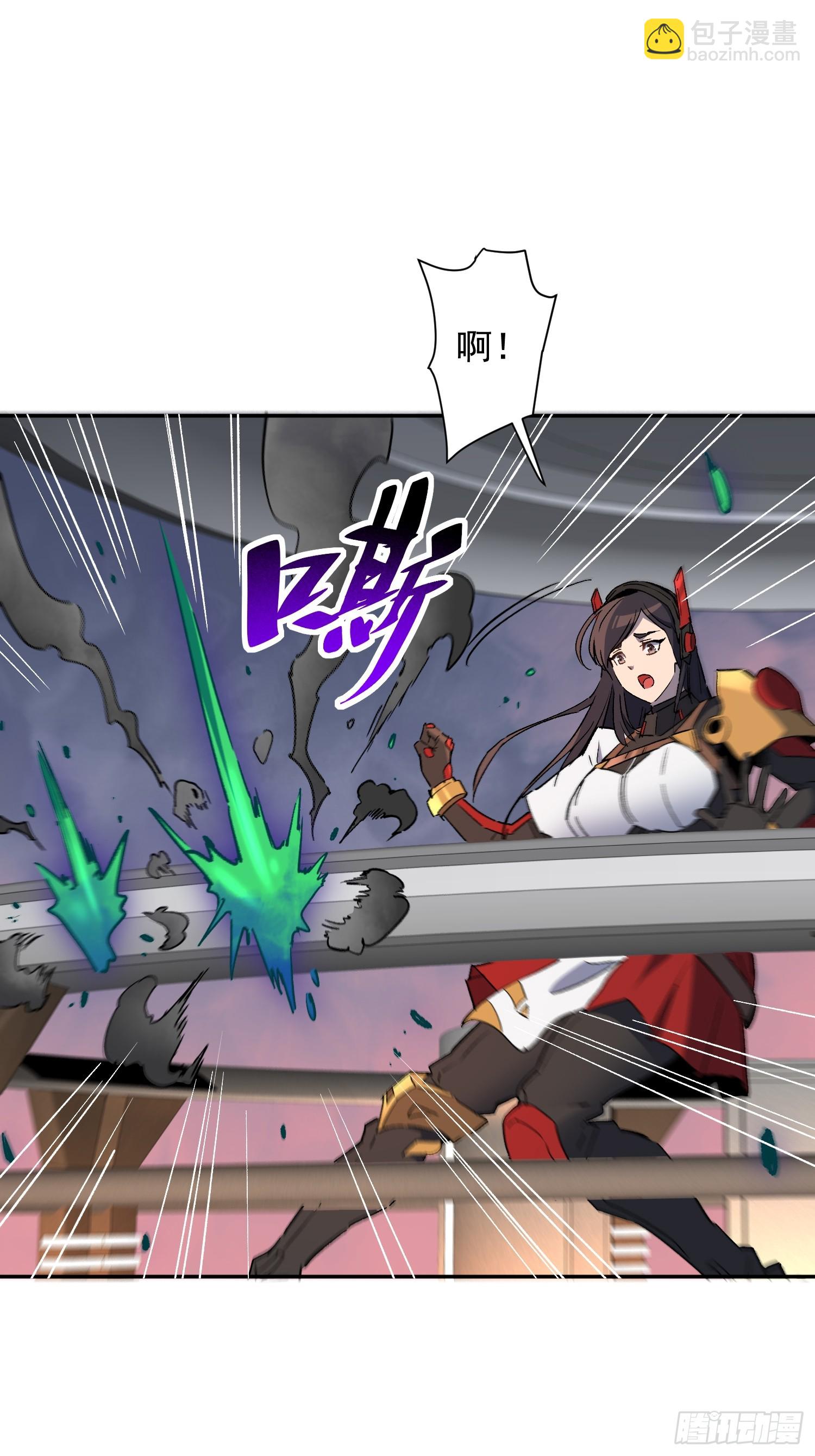 第306话 援军来了-第312话