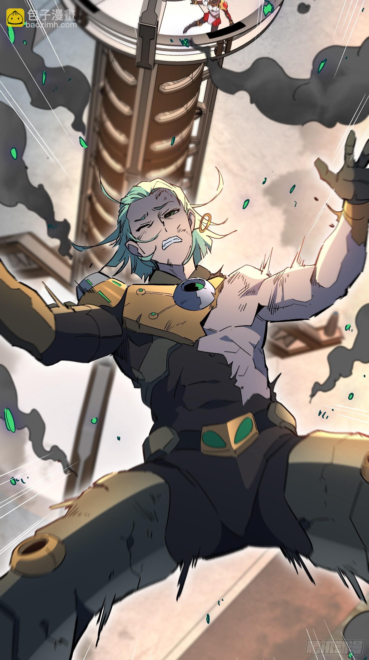 第306话 援军来了-第312话