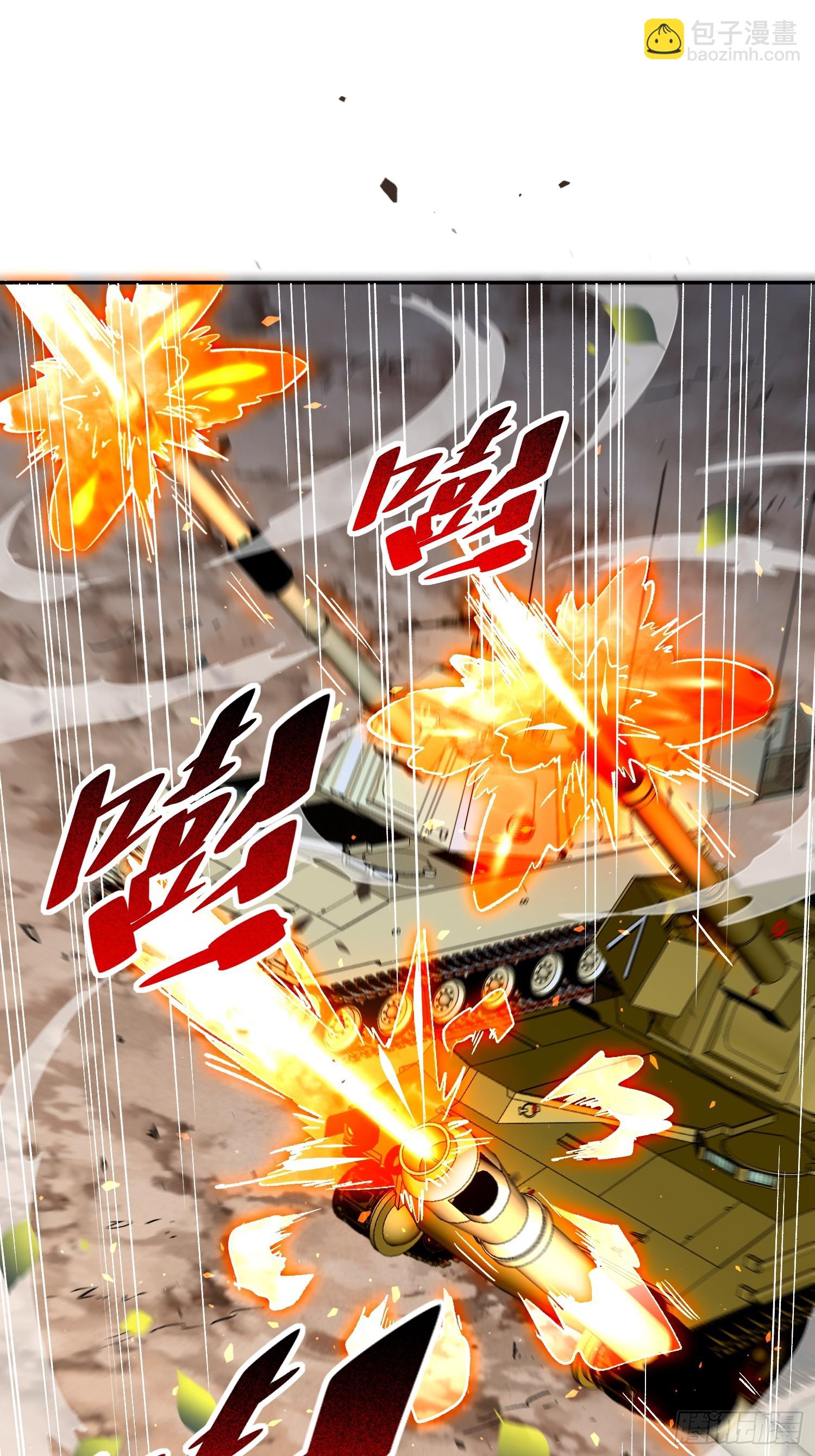 第306话 援军来了-第312话