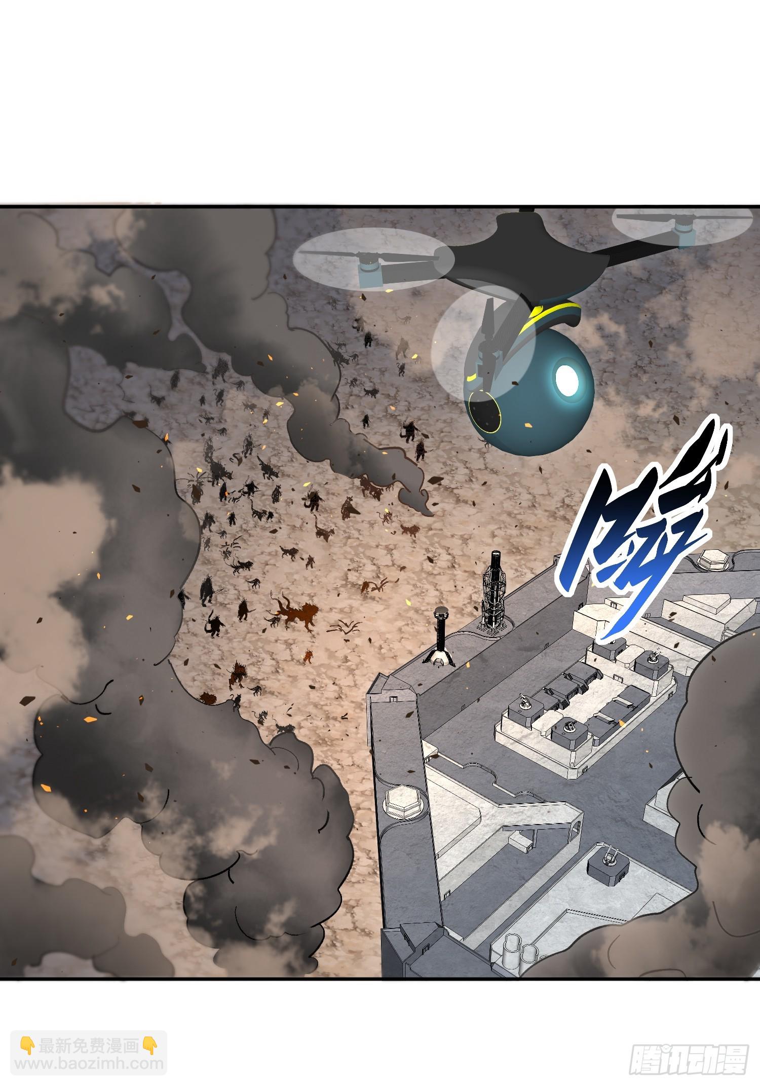 第306话 援军来了-第312话