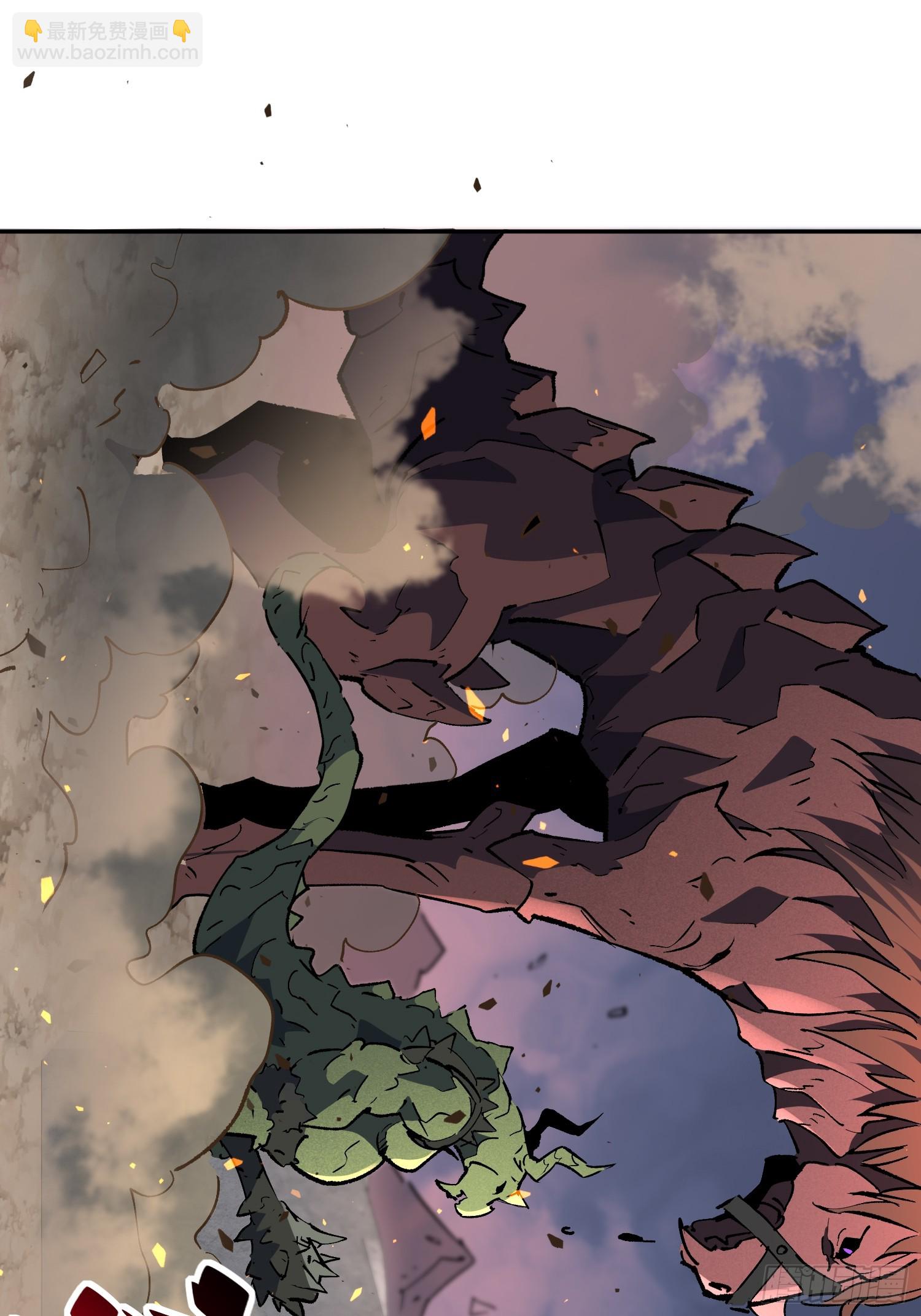 第306话 援军来了-第312话