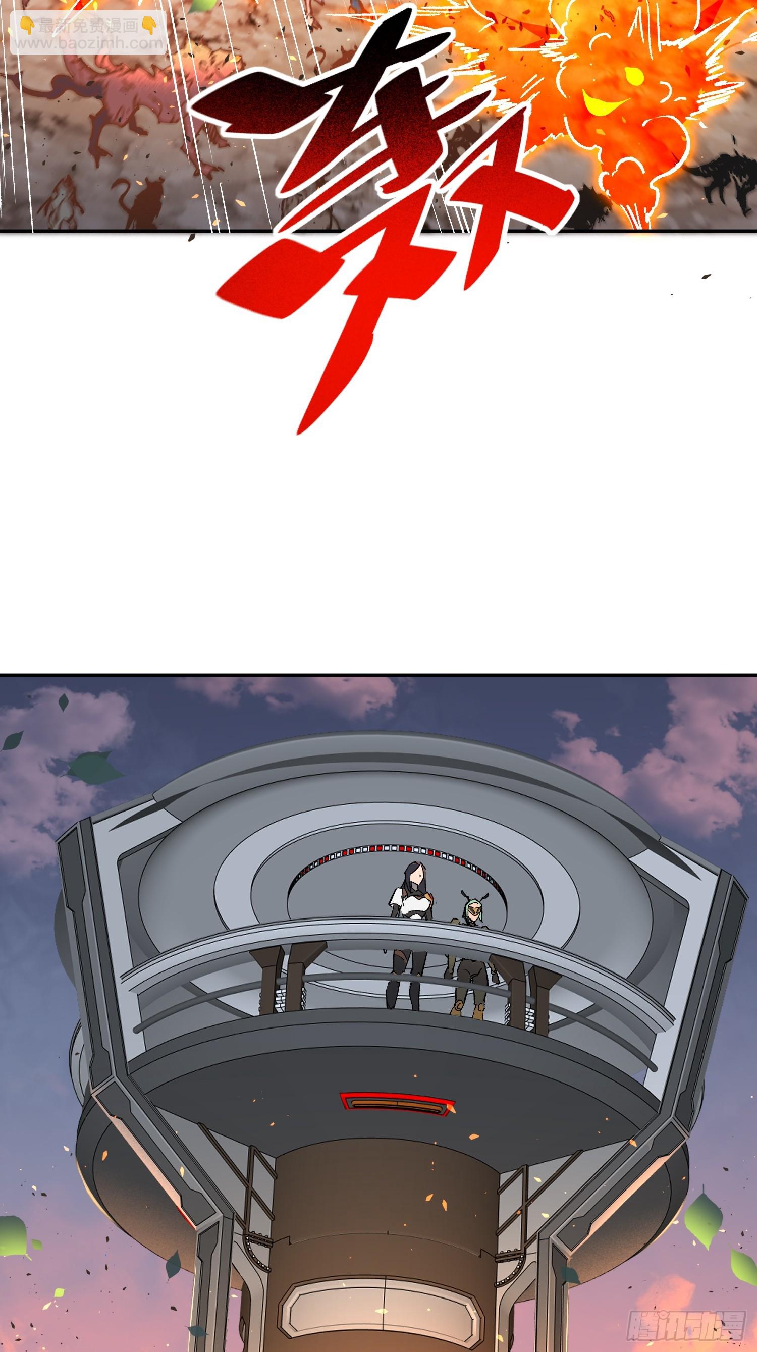 第306话 援军来了-第312话