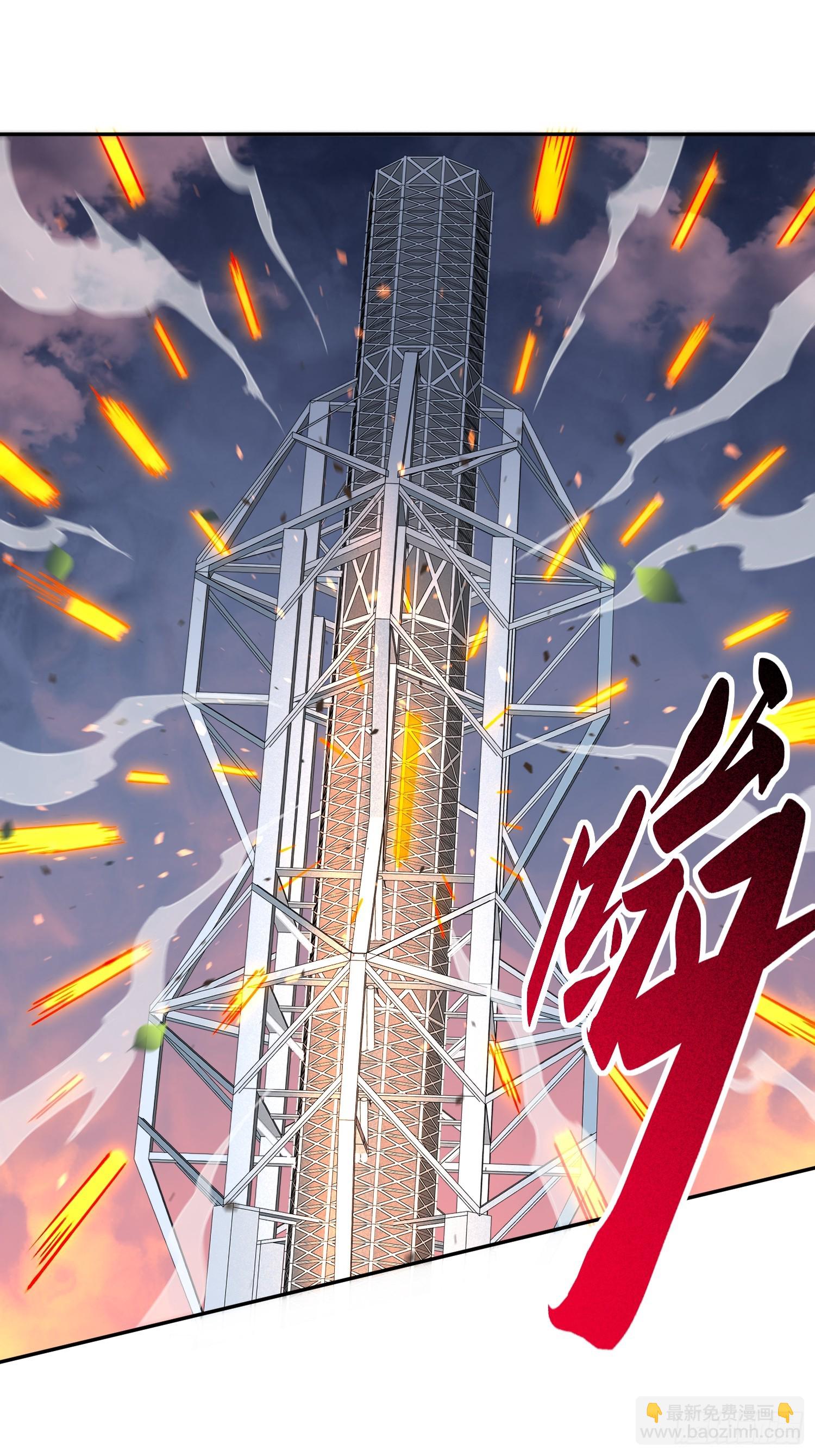 第306话 援军来了-第312话