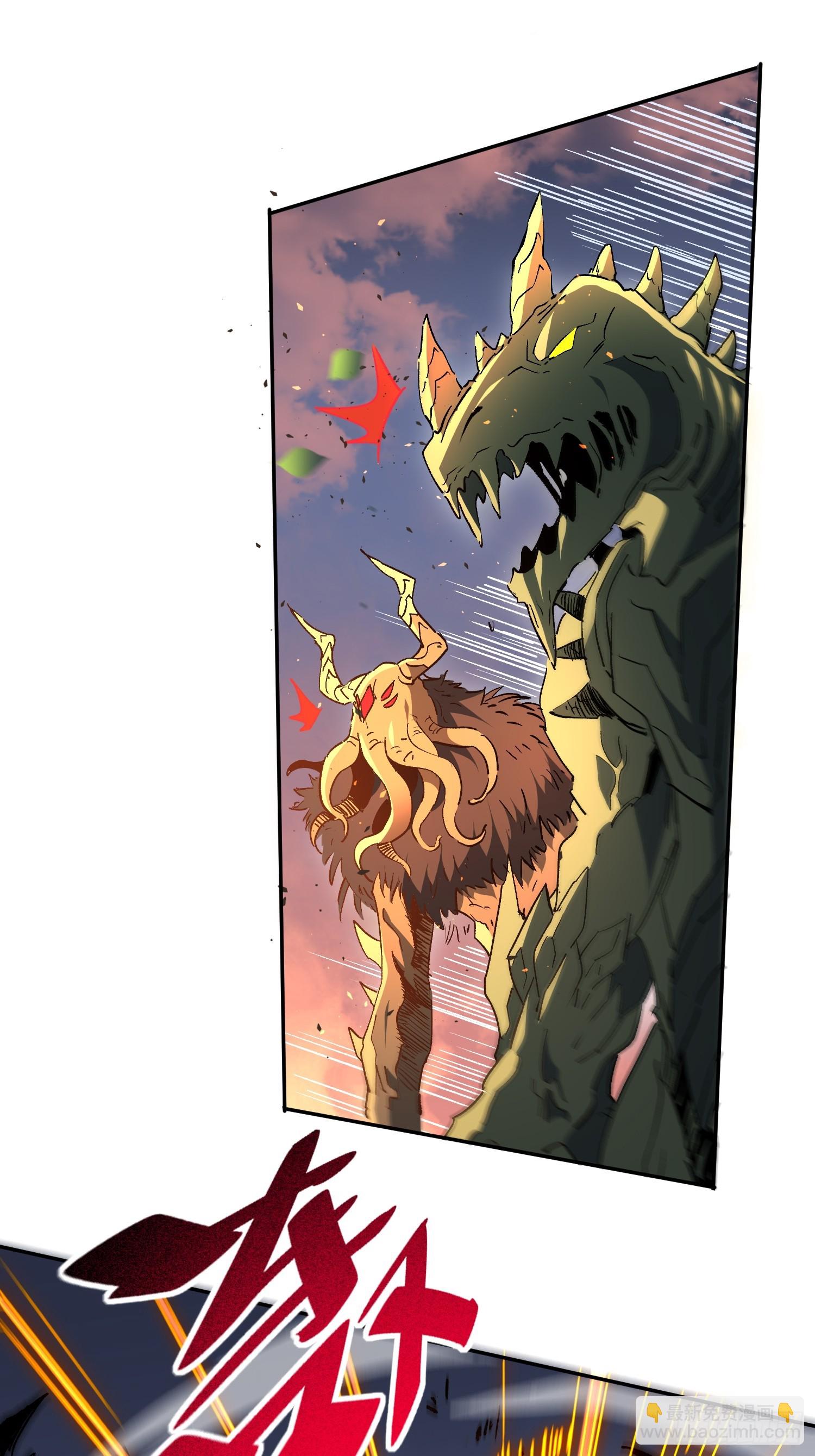 第306话 援军来了-第312话