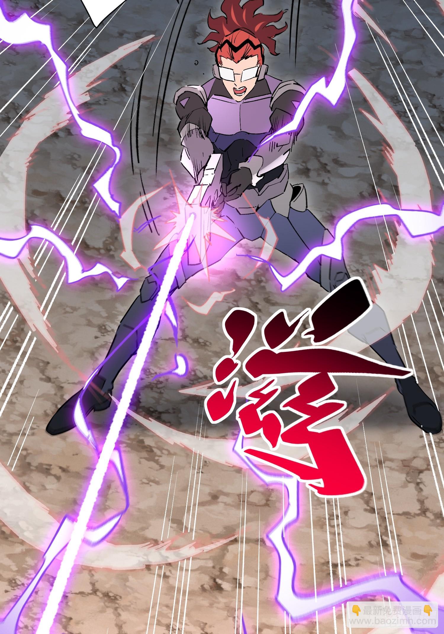 第308话 不可战胜的人类(1/2)-第314话