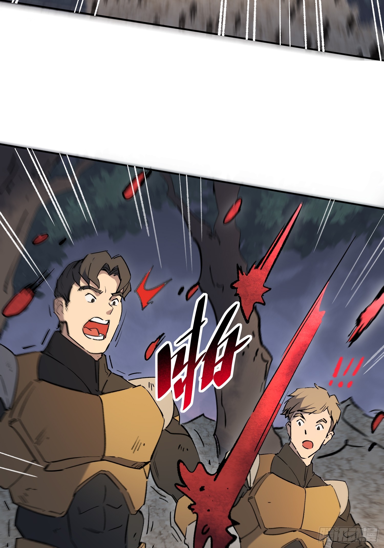 第308话 不可战胜的人类(1/2)-第314话