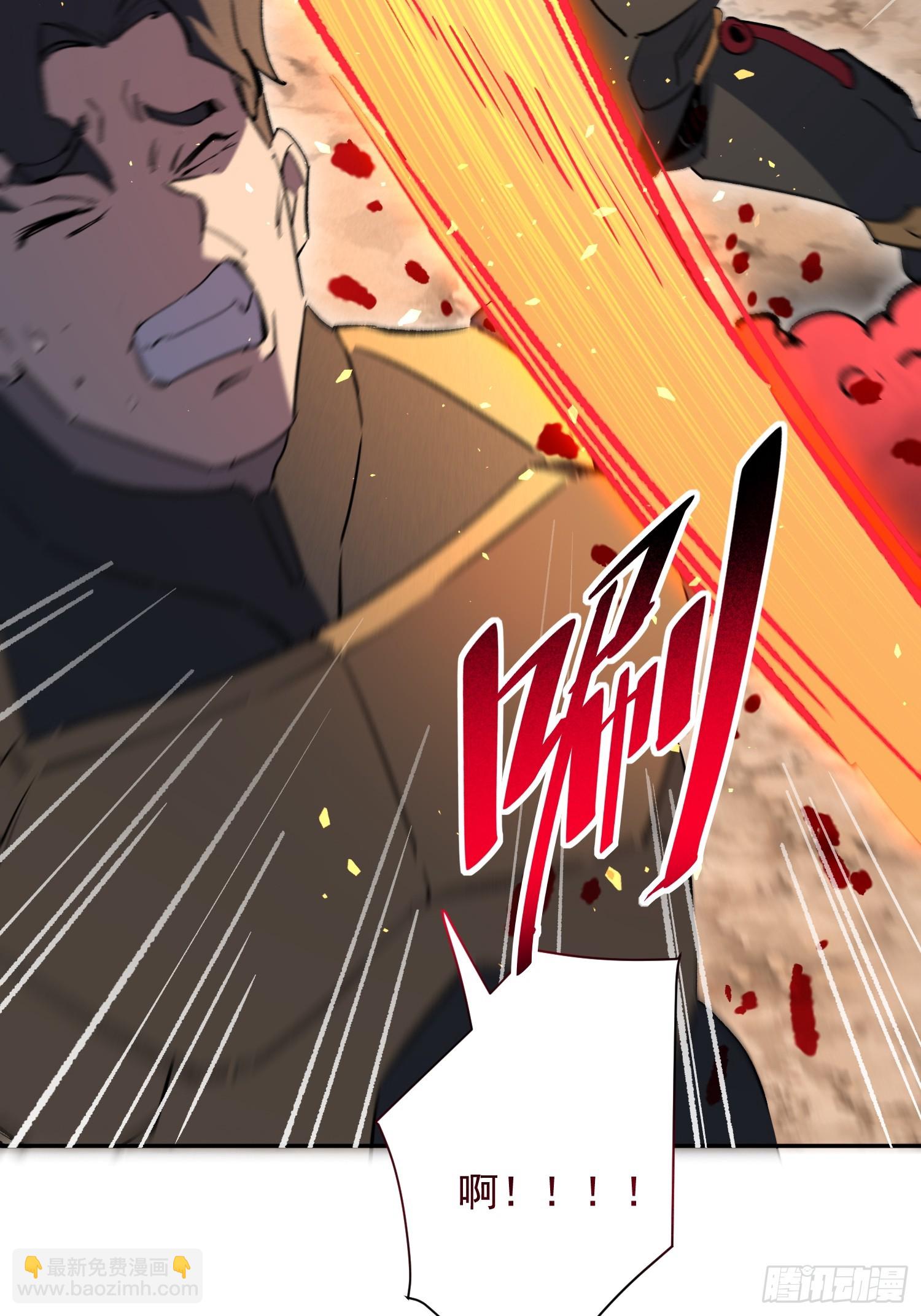 第308话 不可战胜的人类(1/2)-第314话