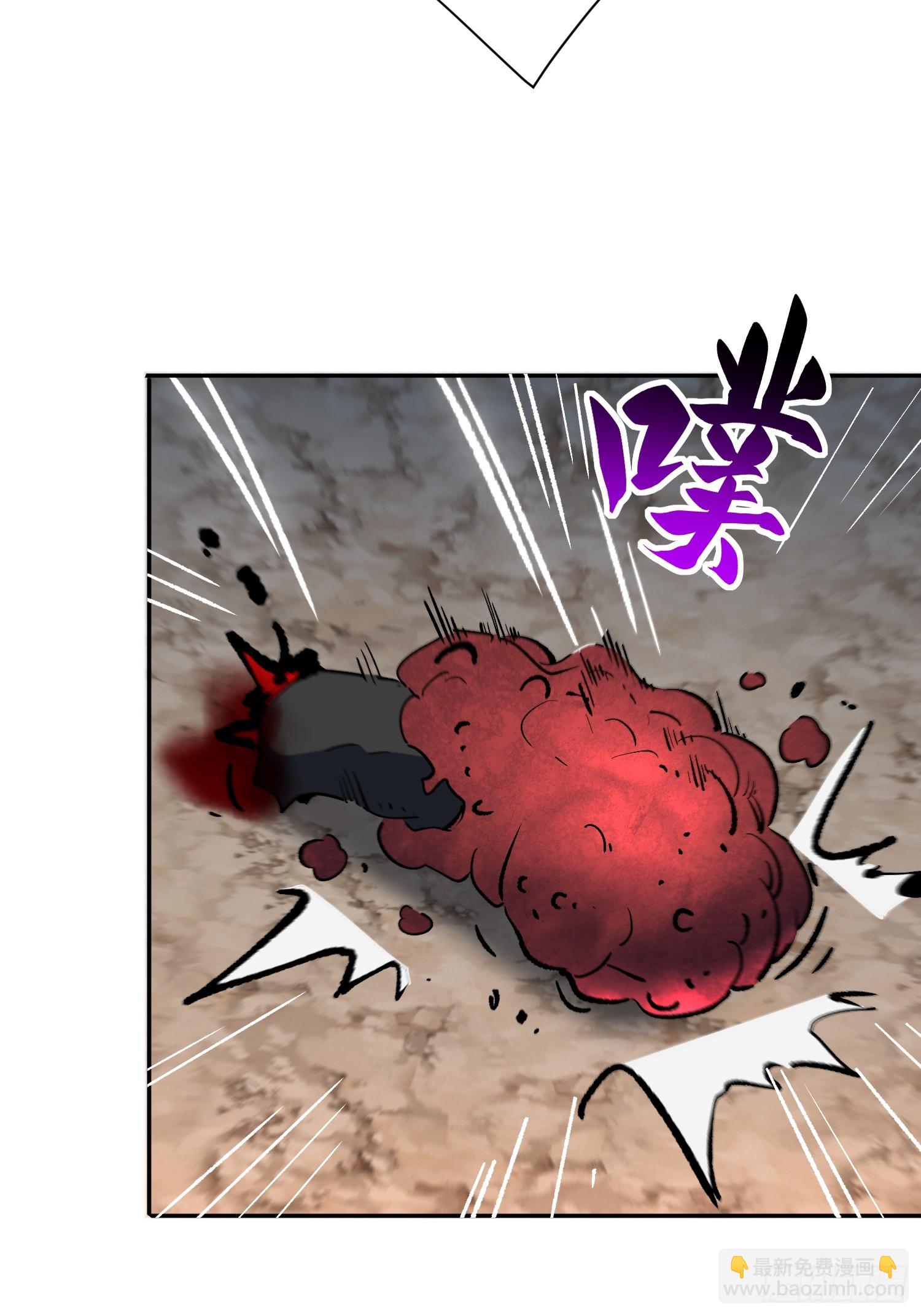 第308话 不可战胜的人类(1/2)-第314话