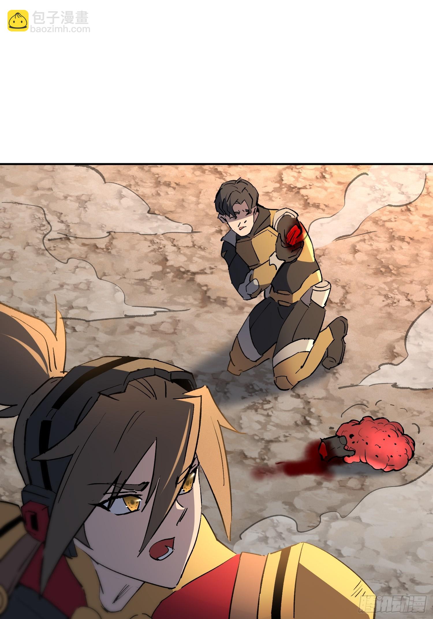 第308话 不可战胜的人类(1/2)-第314话