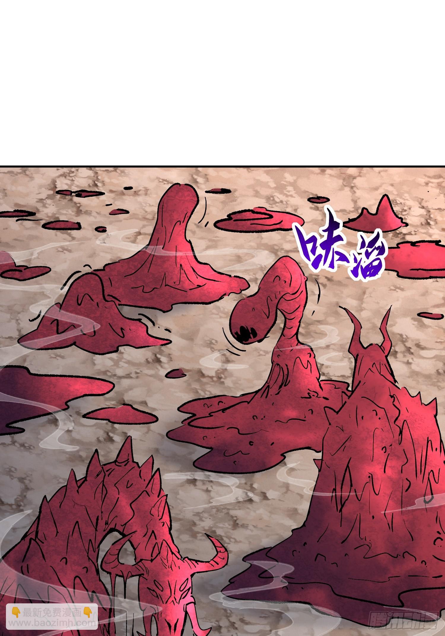 第308话 不可战胜的人类(1/2)-第314话