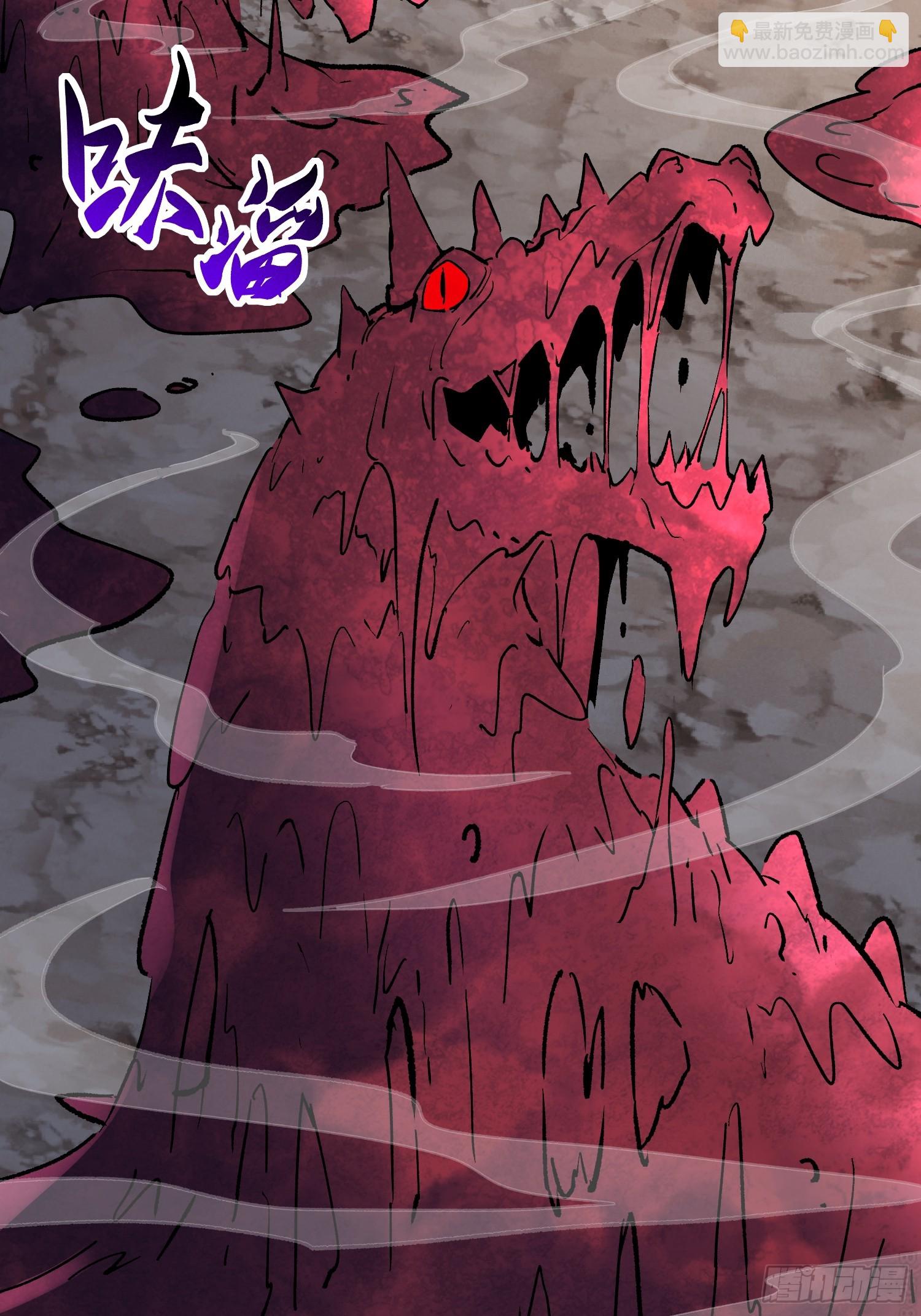 第308话 不可战胜的人类(1/2)-第314话