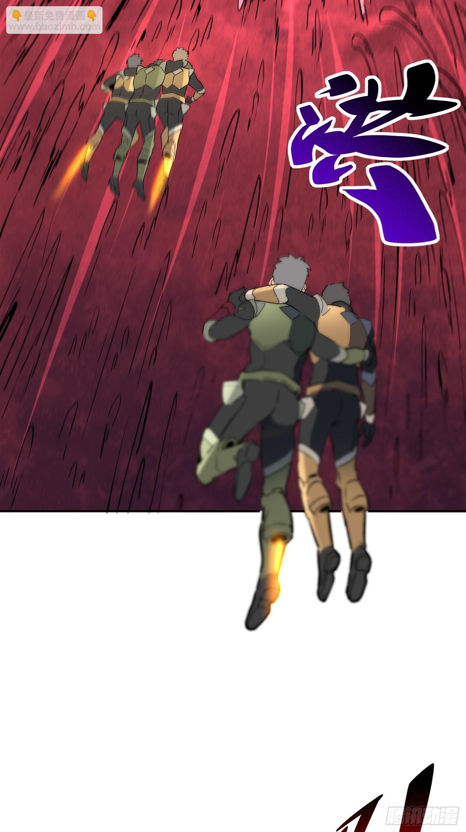 第308话 不可战胜的人类(1/2)-第314话