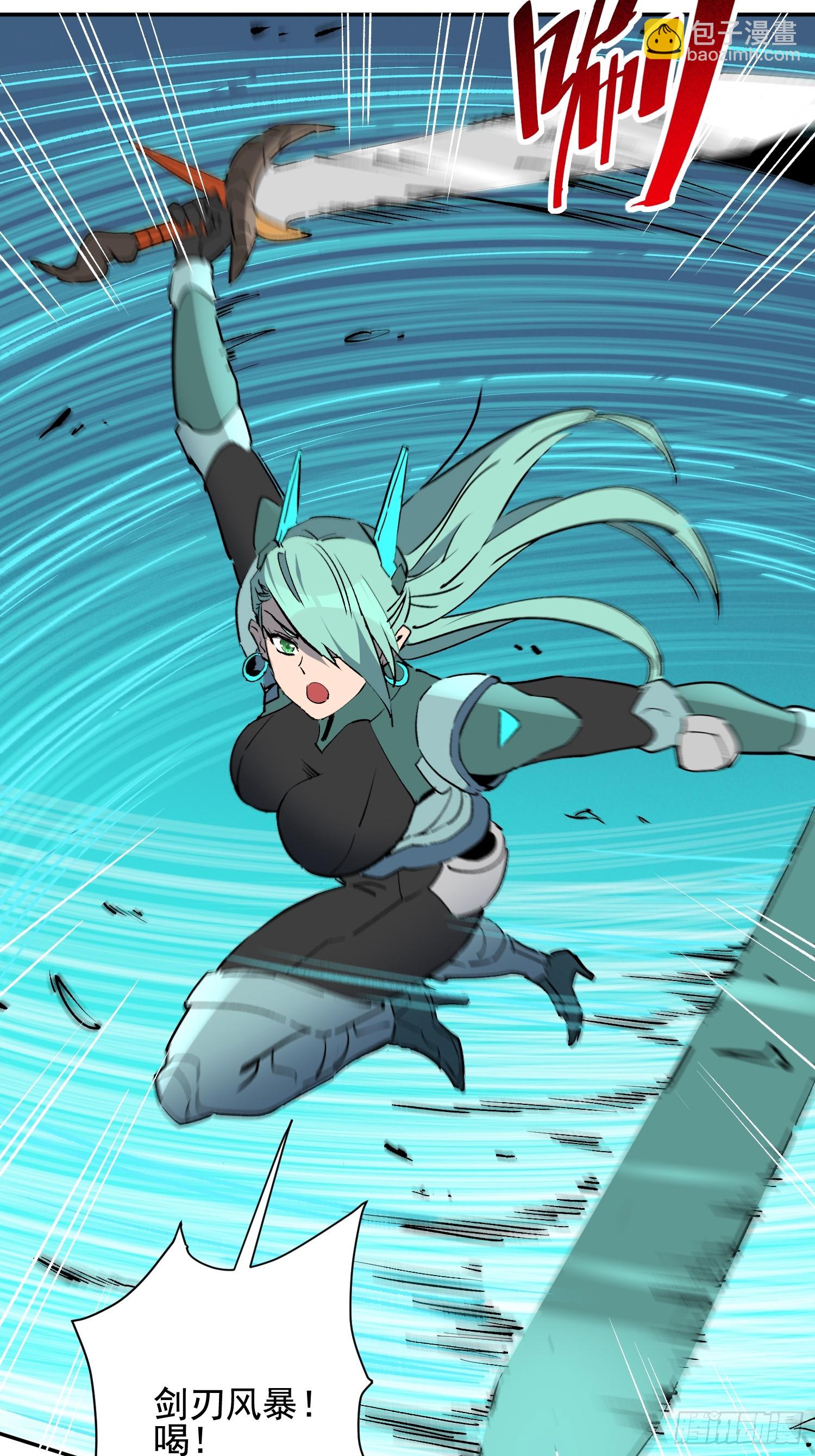 第308话 不可战胜的人类(1/2)-第314话