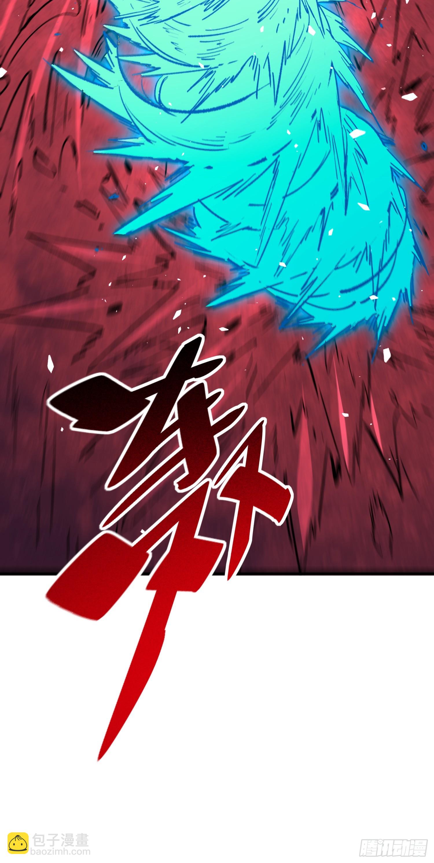 第308话 不可战胜的人类(1/2)-第314话