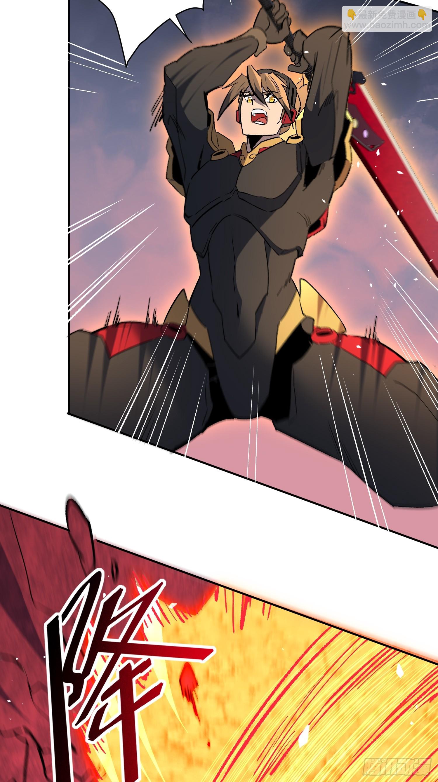 第308话 不可战胜的人类(1/2)-第314话