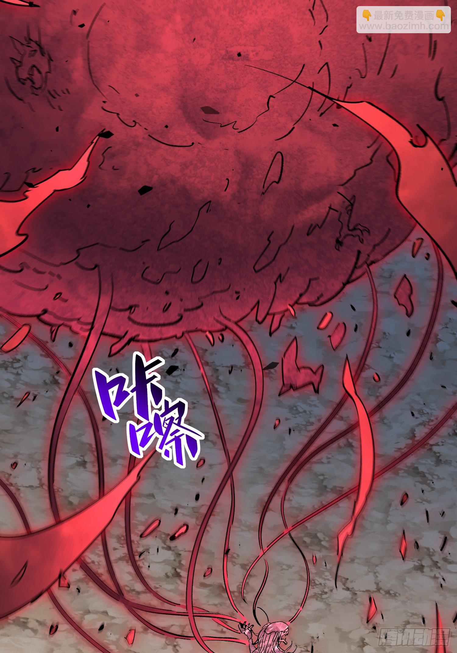 第308话 不可战胜的人类(1/2)-第314话