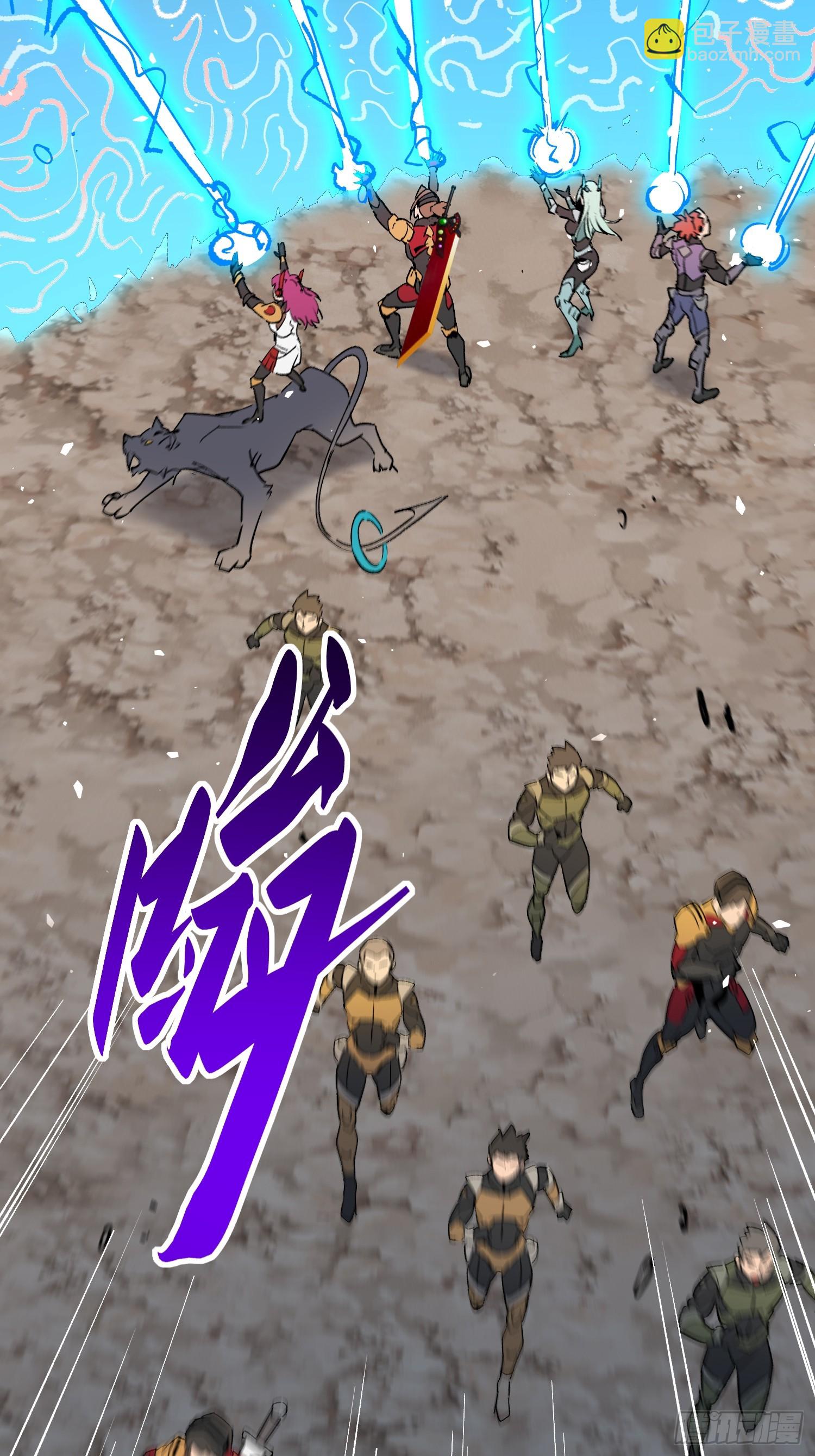 第308话 不可战胜的人类(1/2)-第314话