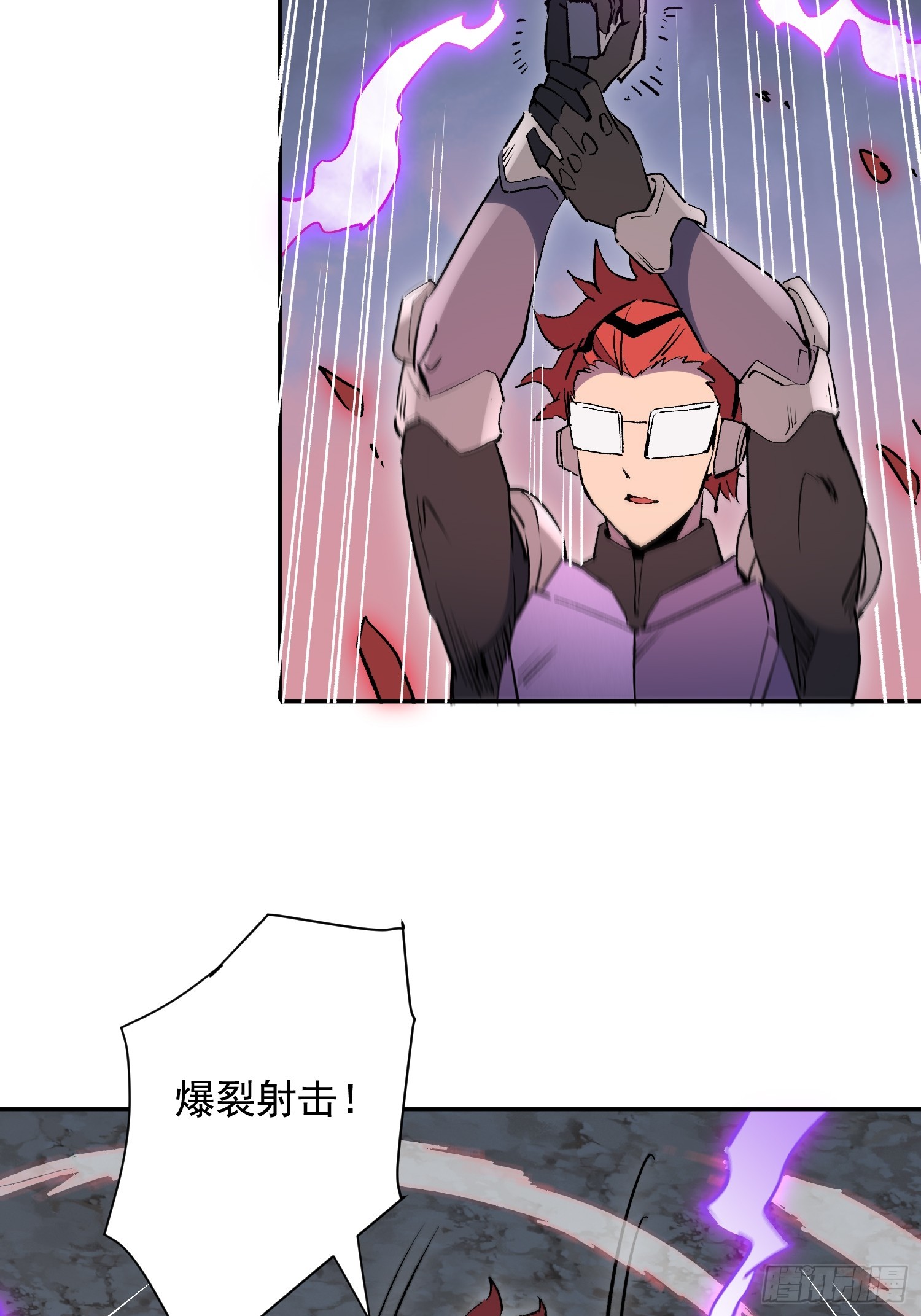 第308话 不可战胜的人类(1/2)-第314话