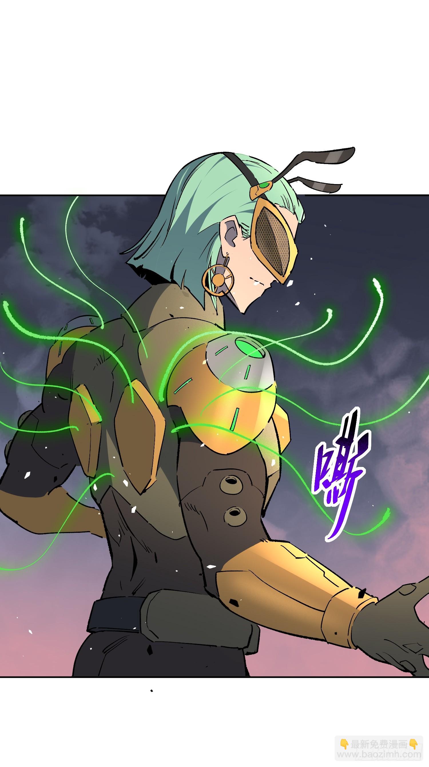 地球人實在太兇猛了 - 第310話 背叛者，死！(1/2) - 6