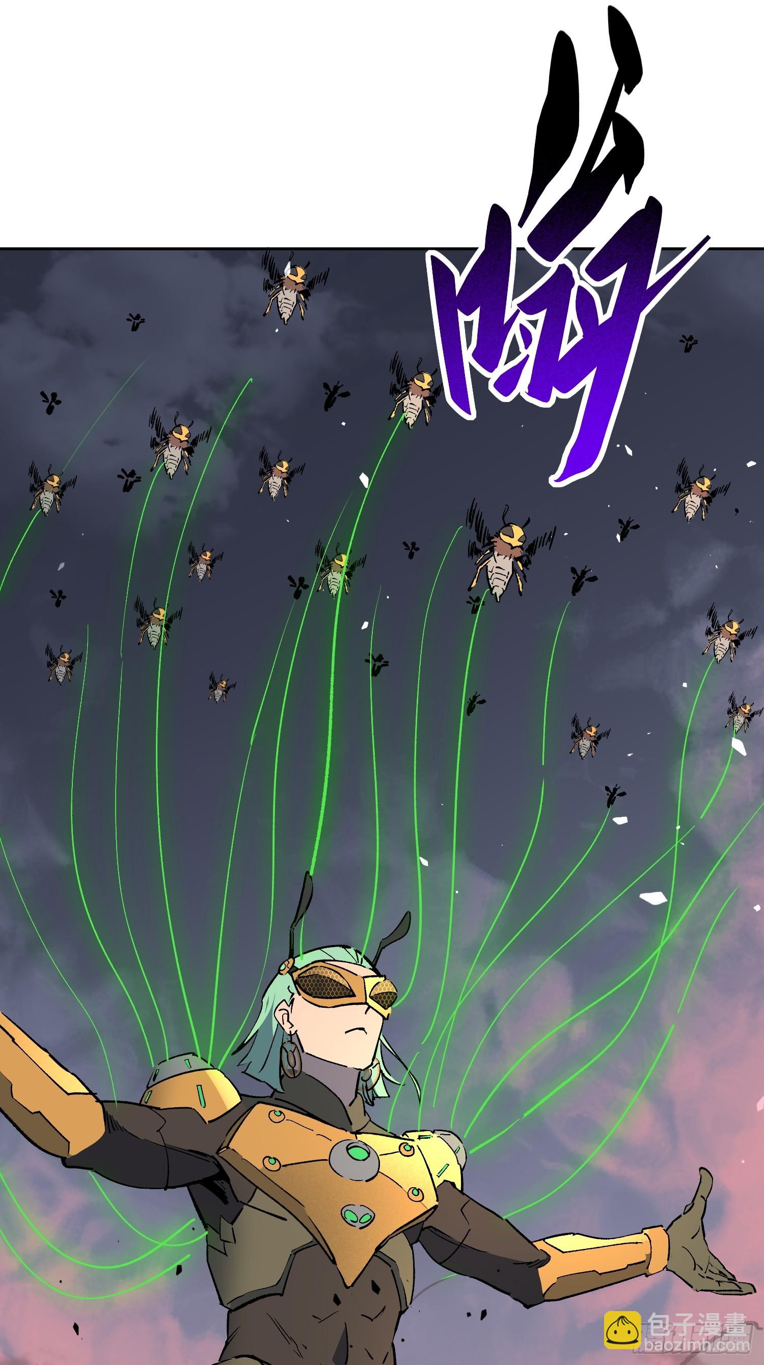 地球人實在太兇猛了 - 第310話 背叛者，死！(1/2) - 7